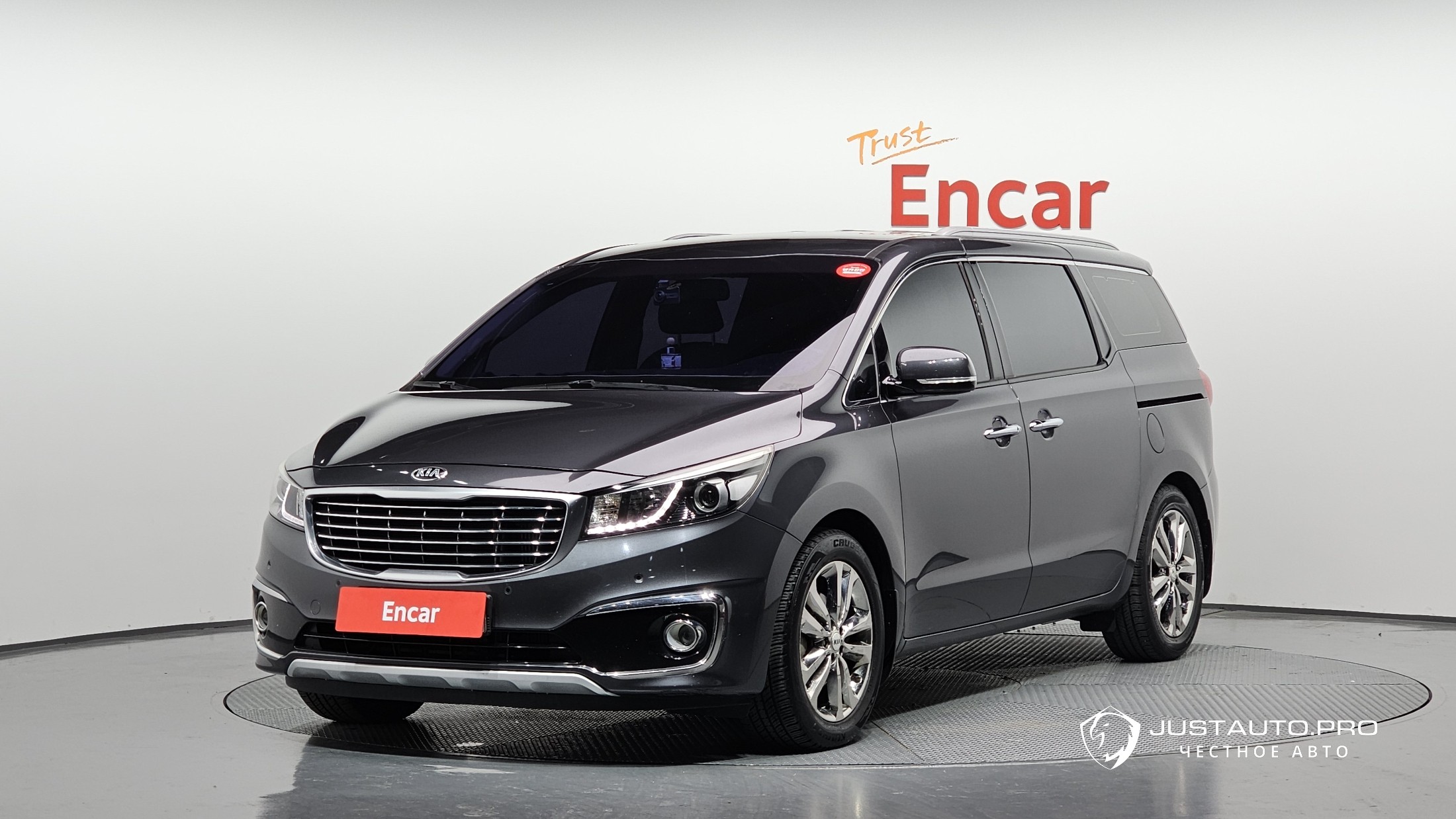 Автомобиль Kia Canival