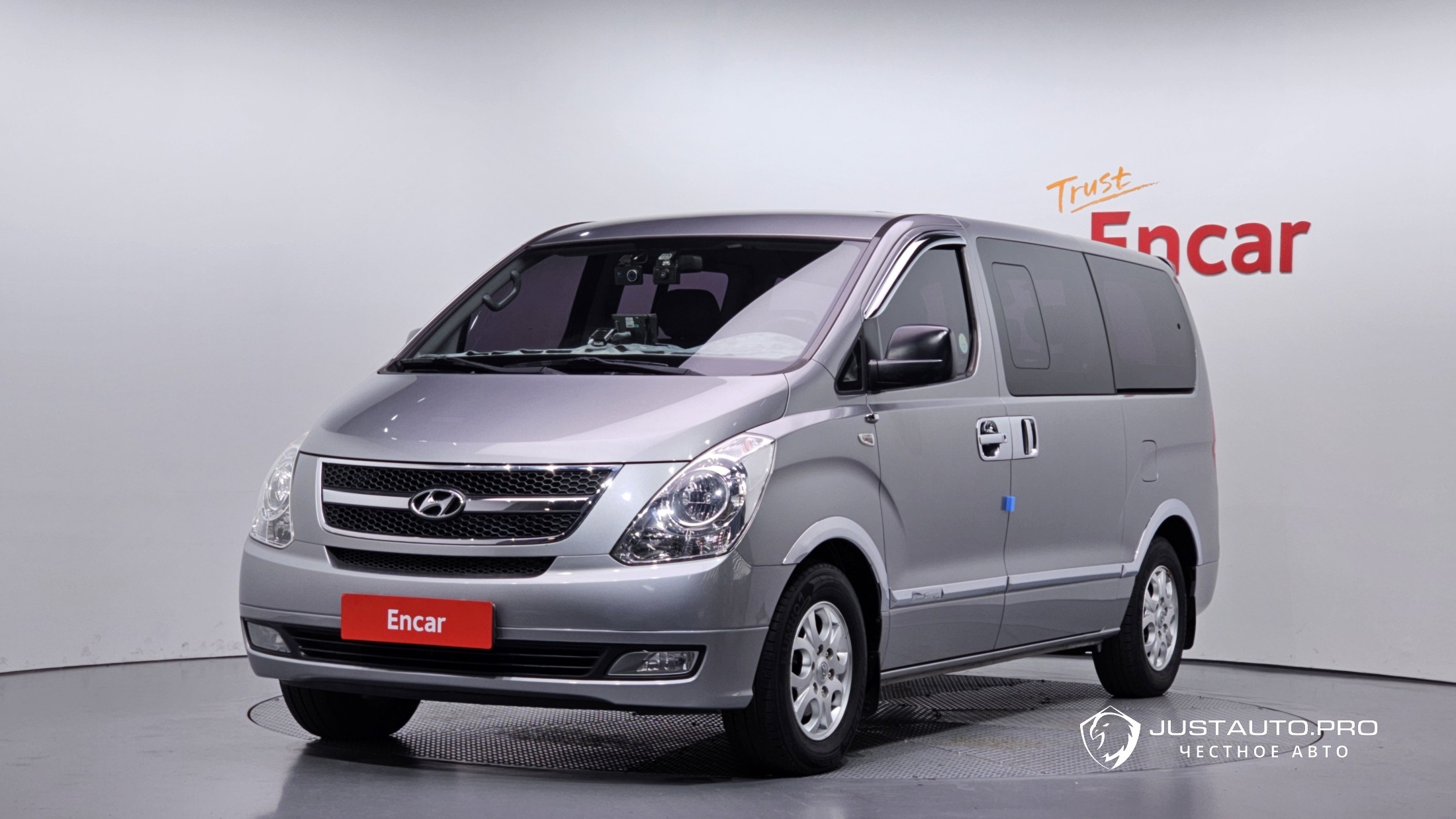 Автомобиль Hyundai Starex