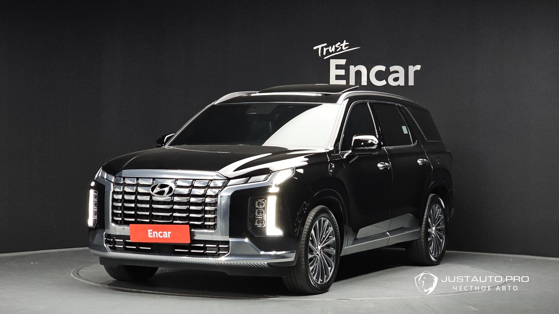 Автомобиль Hyundai Palisade
