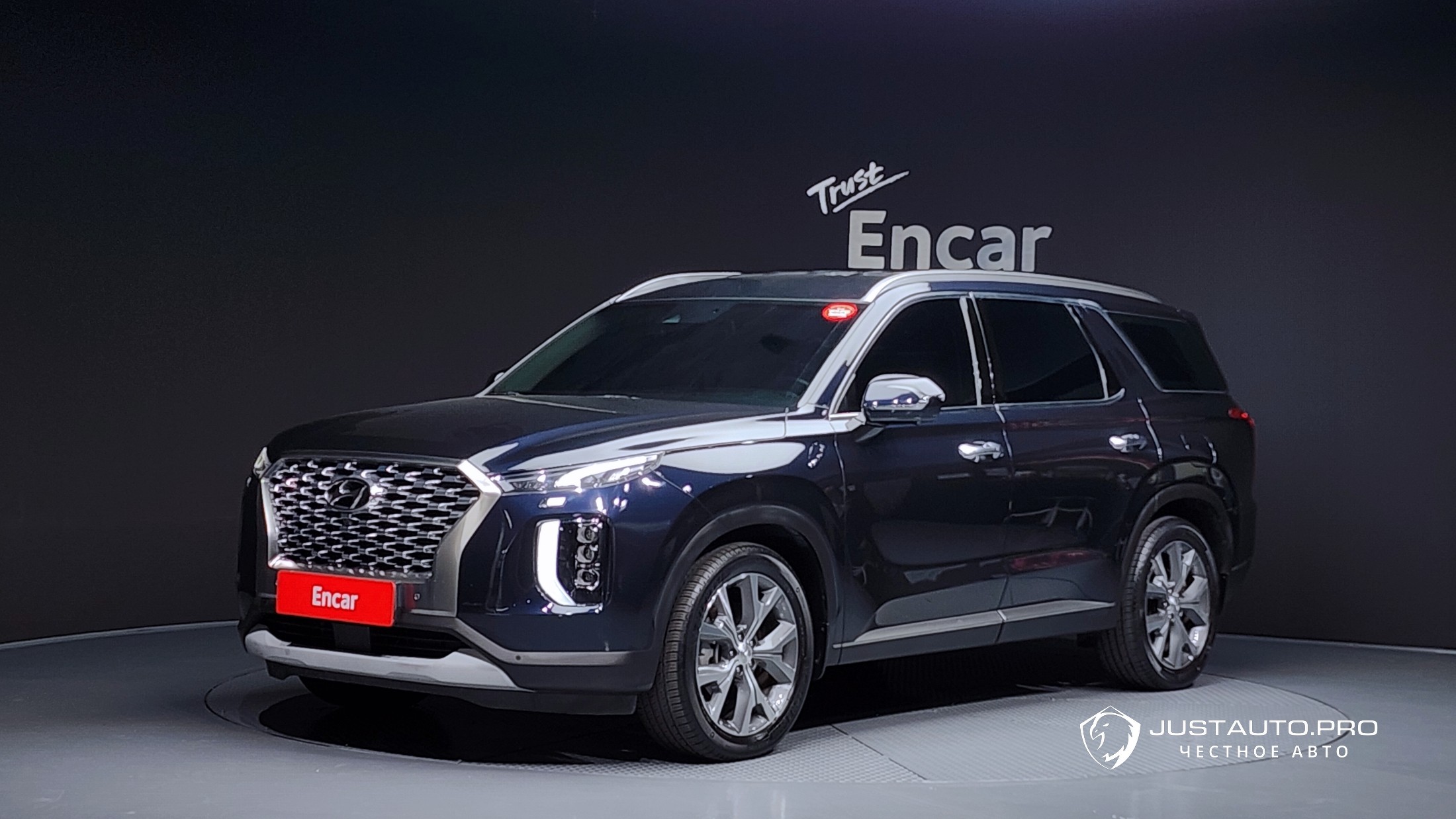 Автомобиль Hyundai Palisade
