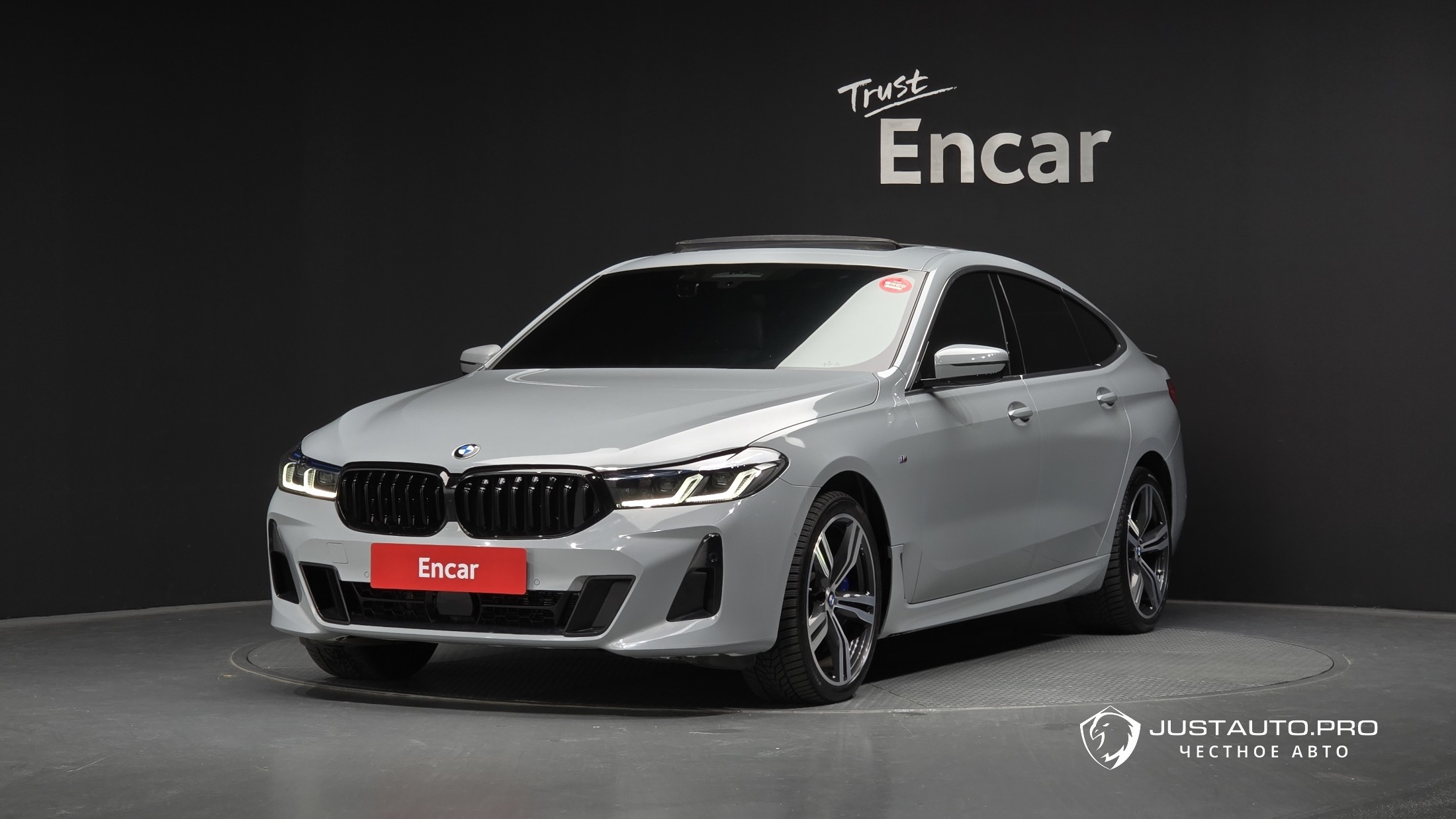 Автомобиль BMW Gran Turismo