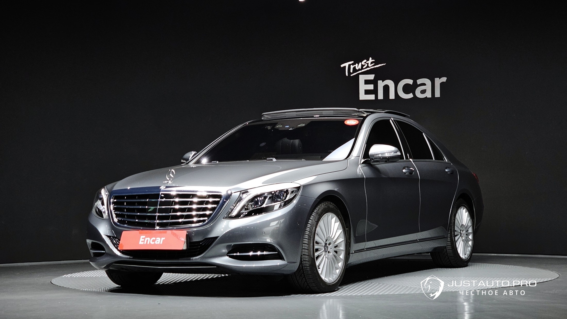 Автомобиль Mercedes-Benz S-Class