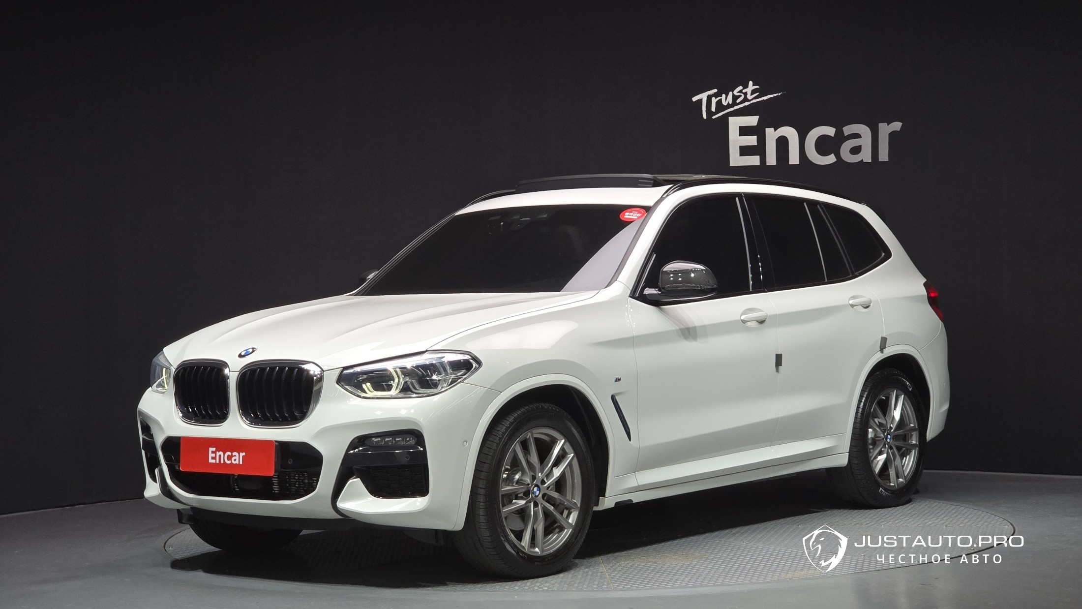 Автомобиль BMW X3