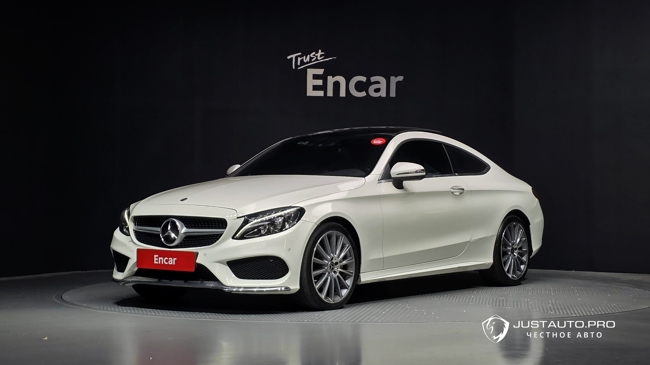 Автомобиль Mercedes-Benz C-Class