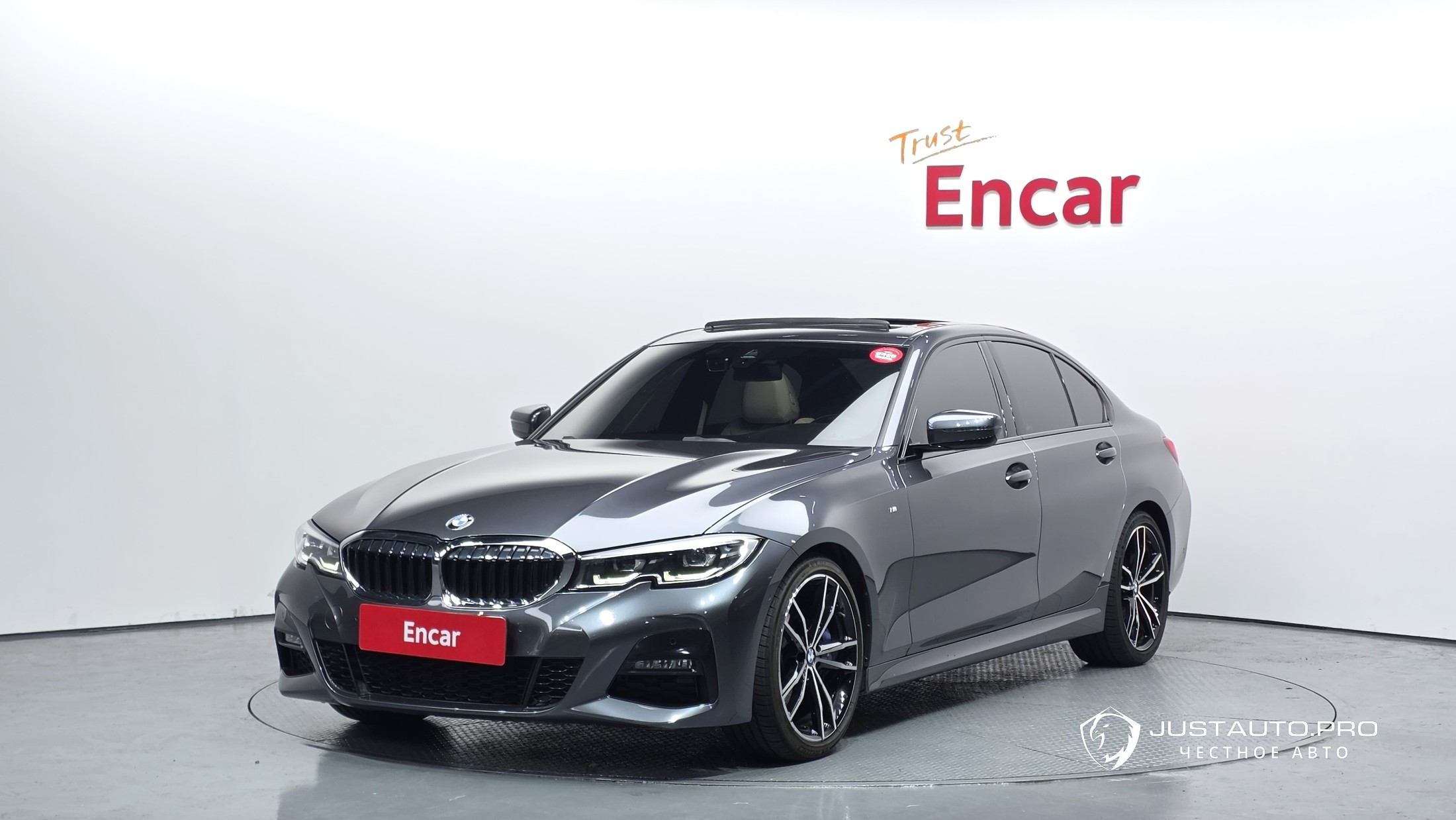 Автомобиль BMW 3-Series