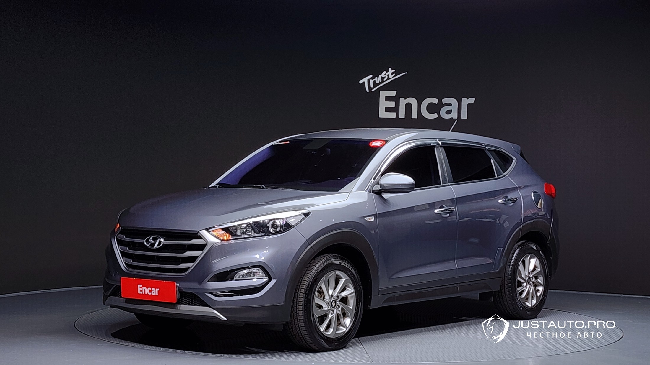 Автомобиль Hyundai Tucson