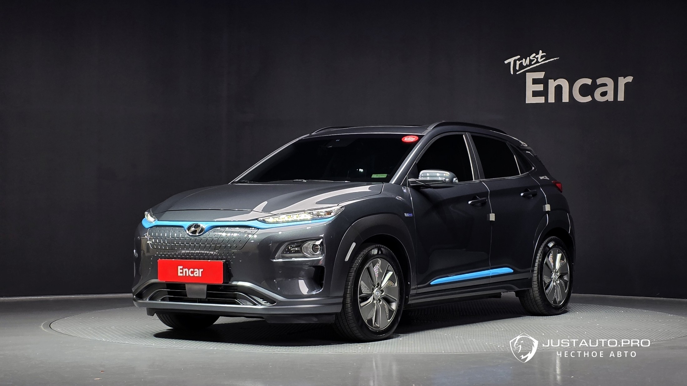 Автомобиль Hyundai Kona
