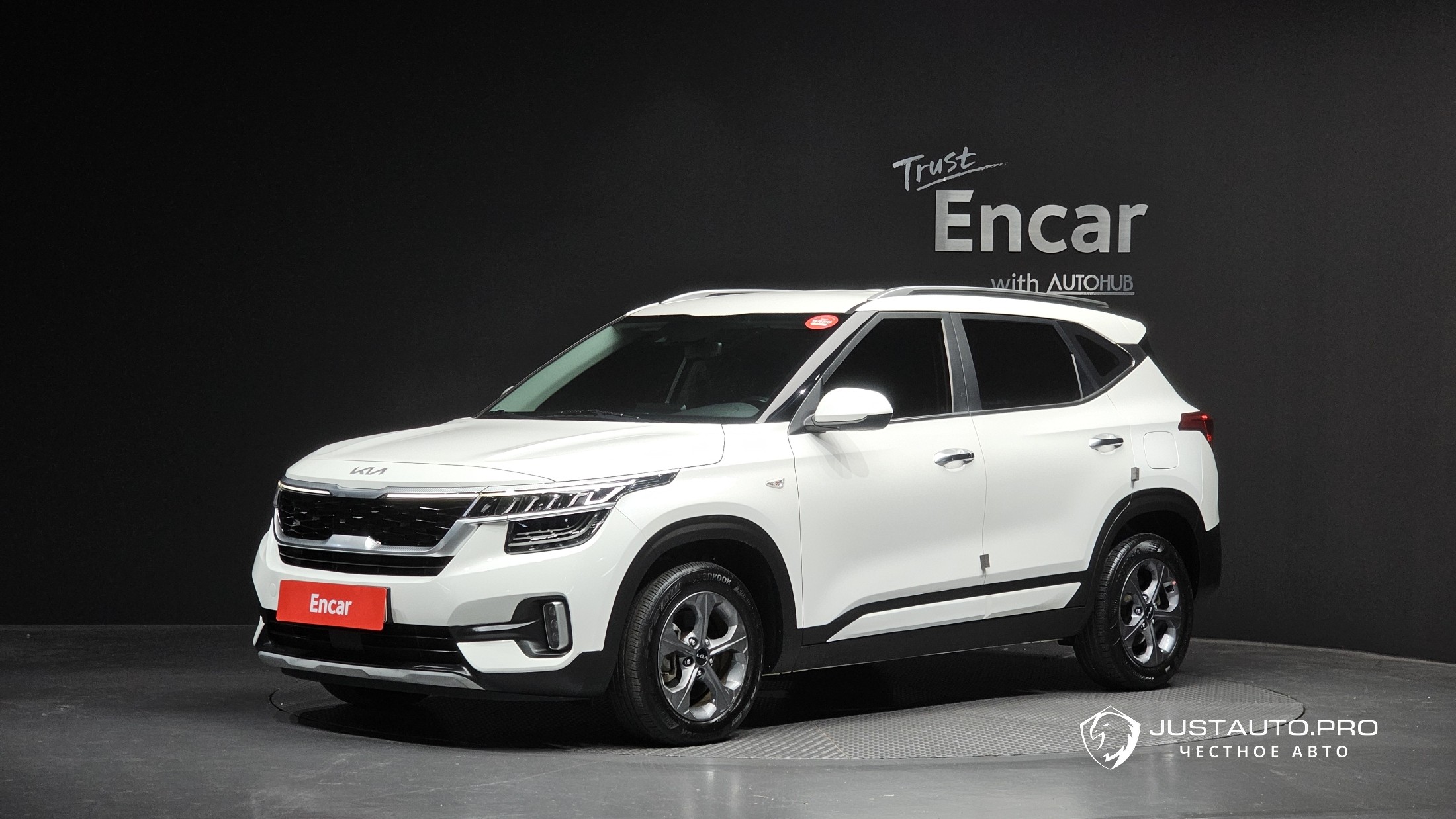 Автомобиль Kia Seltos