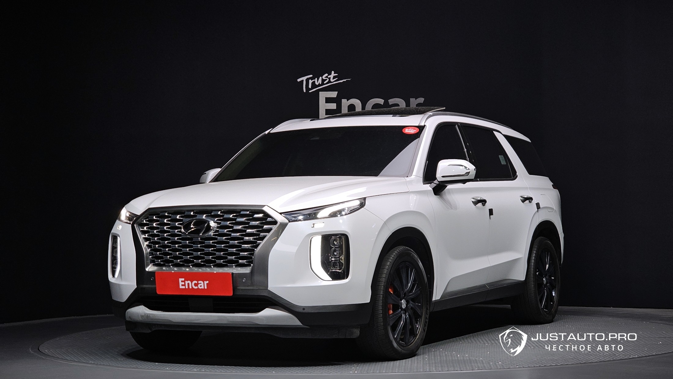 Автомобиль Hyundai Palisade