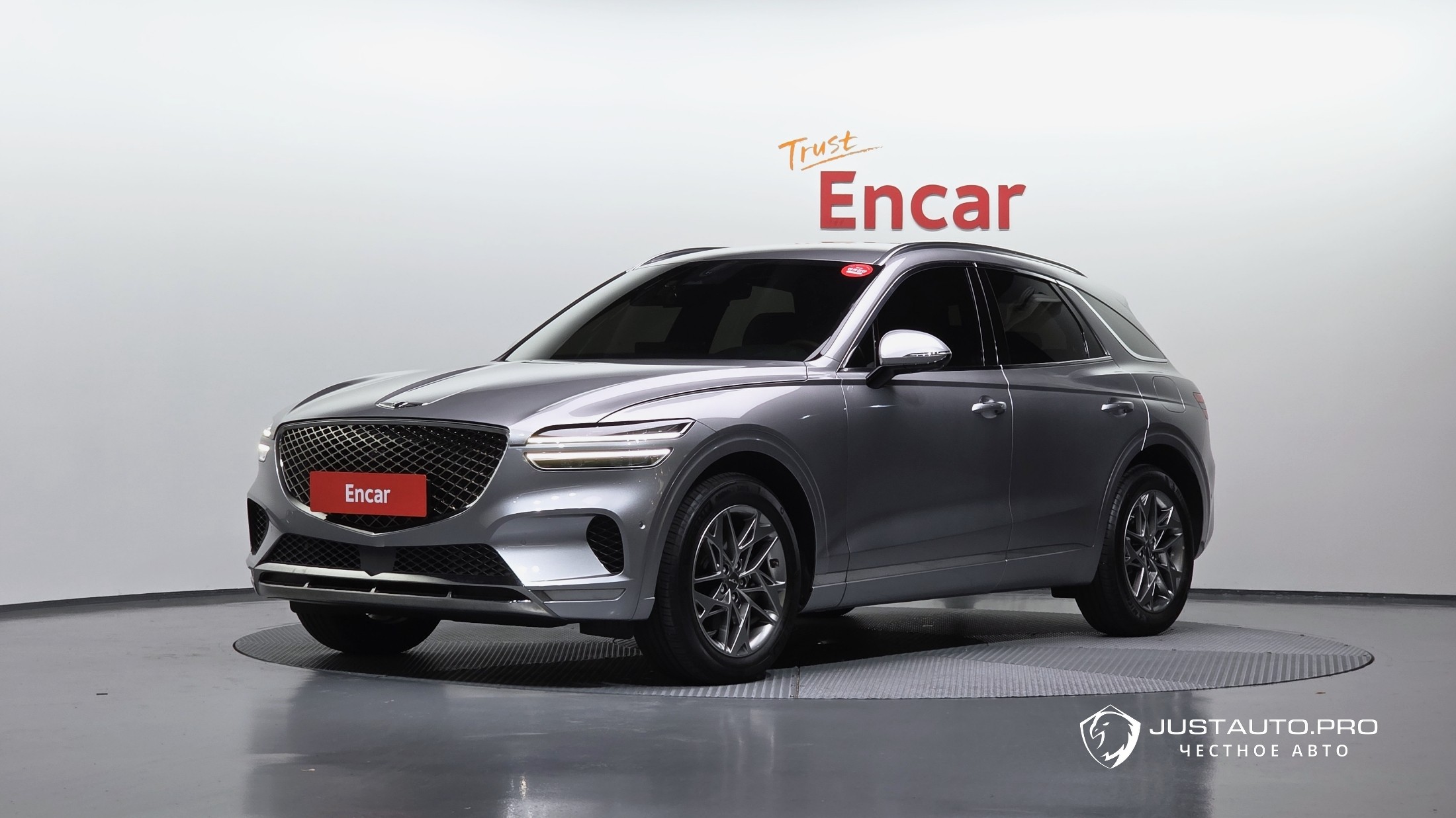 Автомобиль Genesis GV70