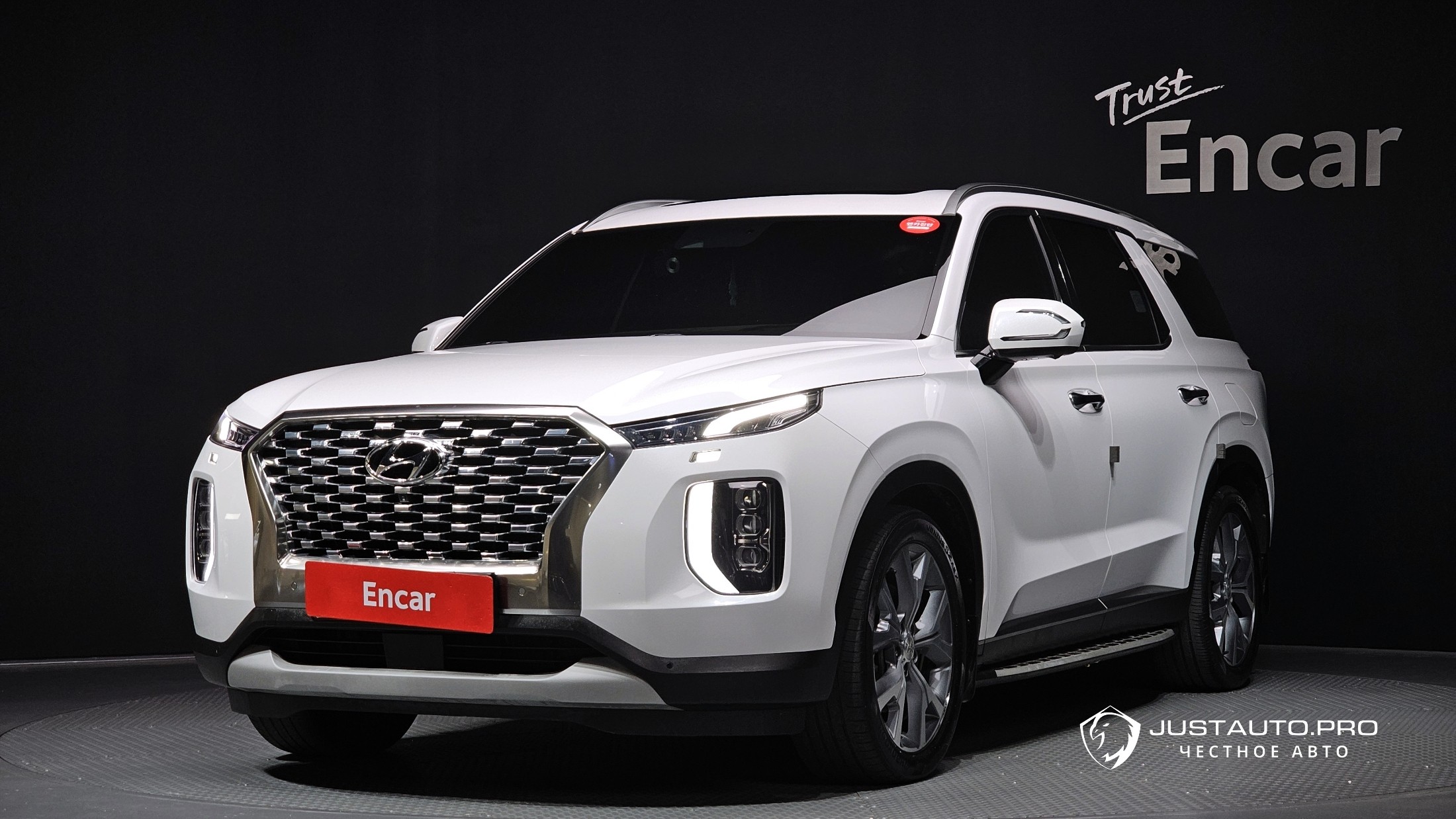 Автомобиль Hyundai Palisade