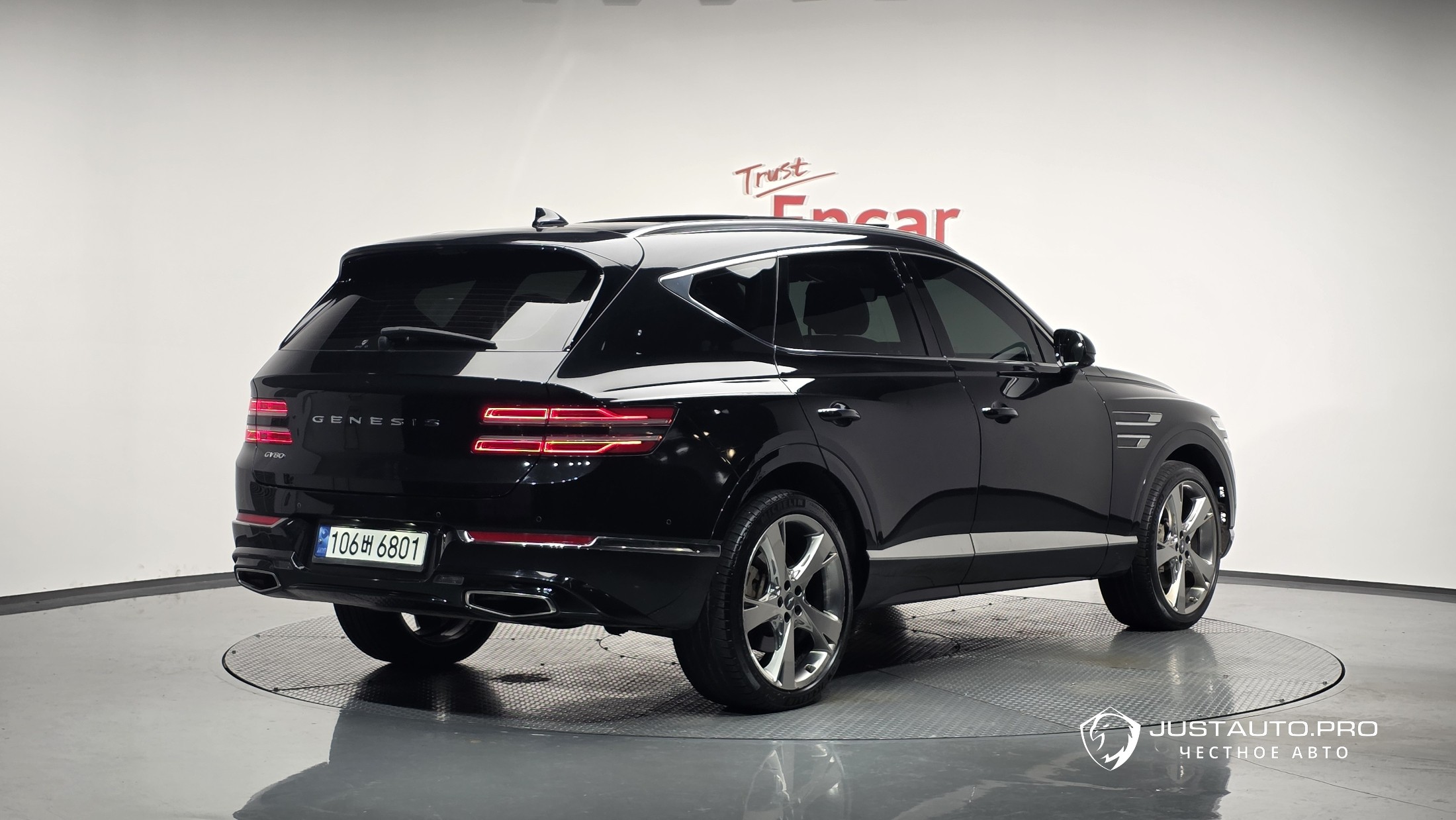 Автомобиль Genesis GV80