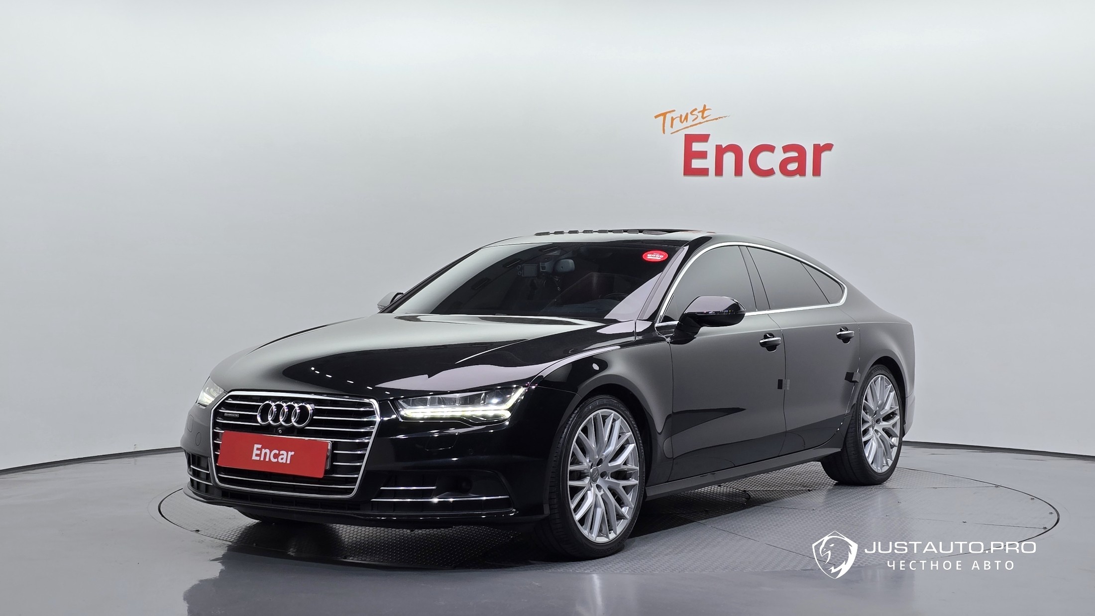 Автомобиль Audi A7