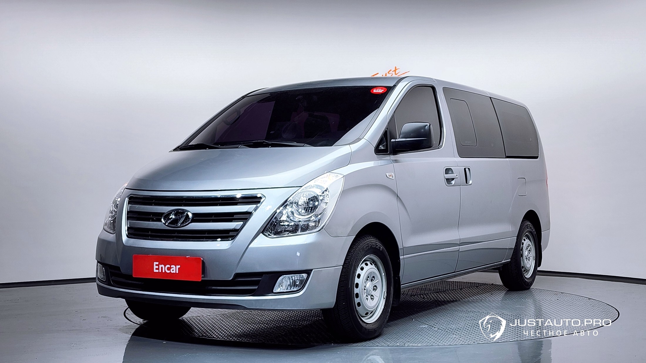 Автомобиль Hyundai Starex