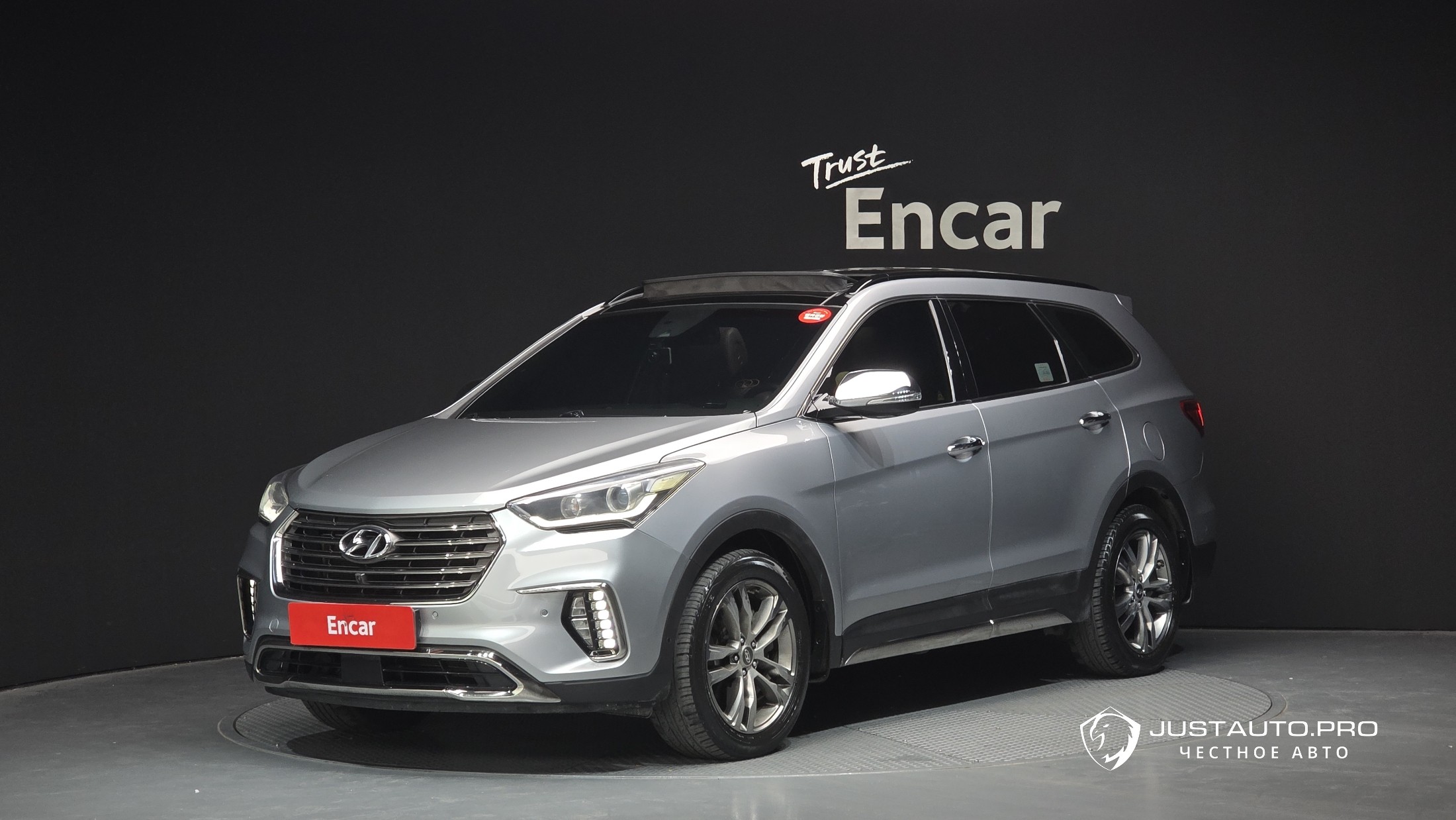 Автомобиль Hyundai Maxcruz