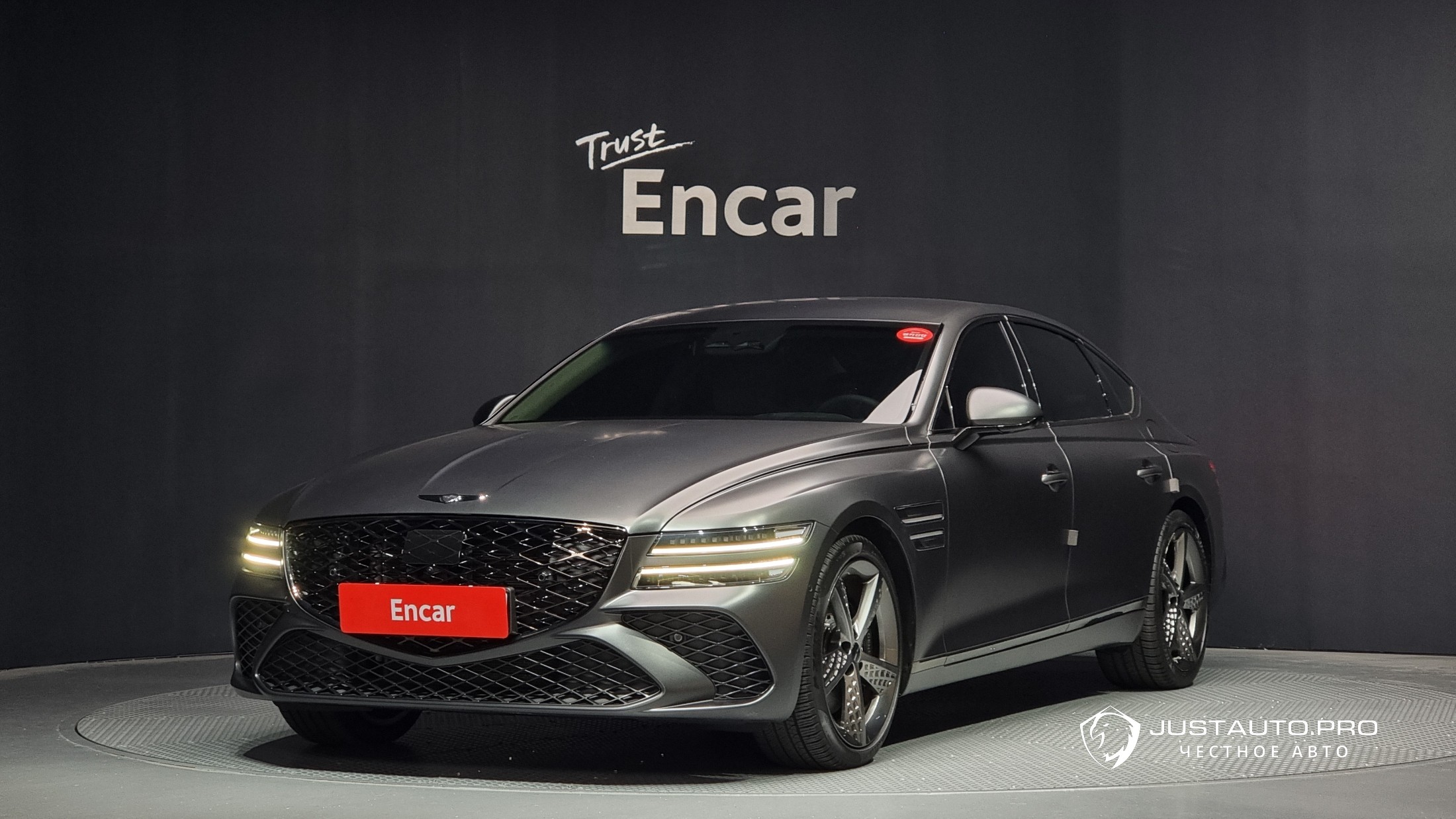 Автомобиль Genesis G80