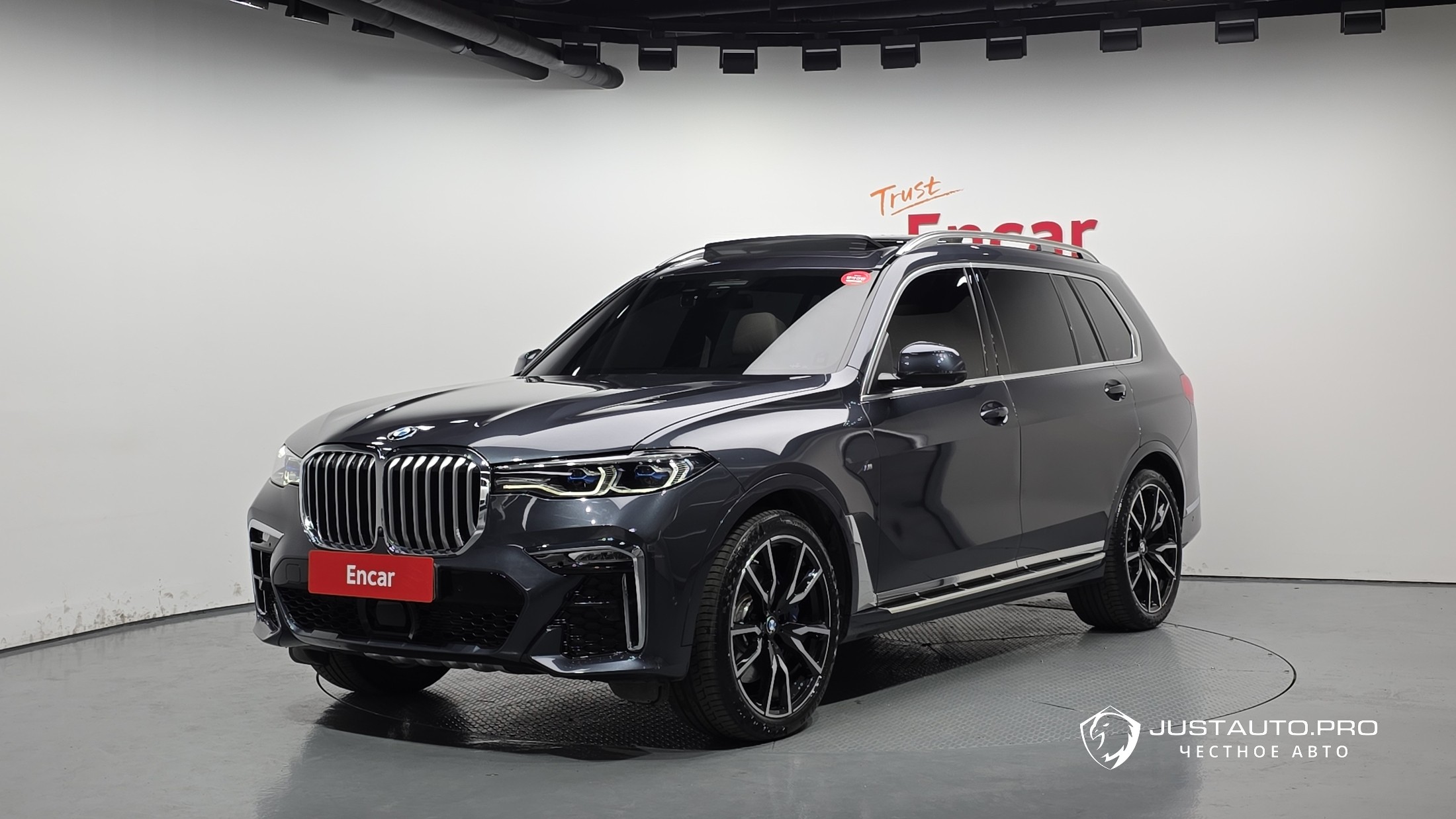Автомобиль BMW X7
