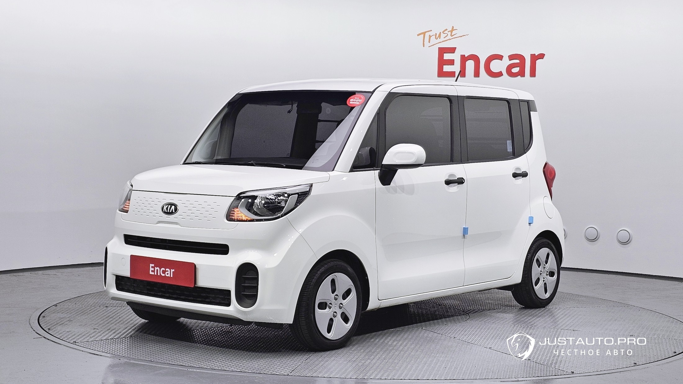 Автомобиль Kia RAY