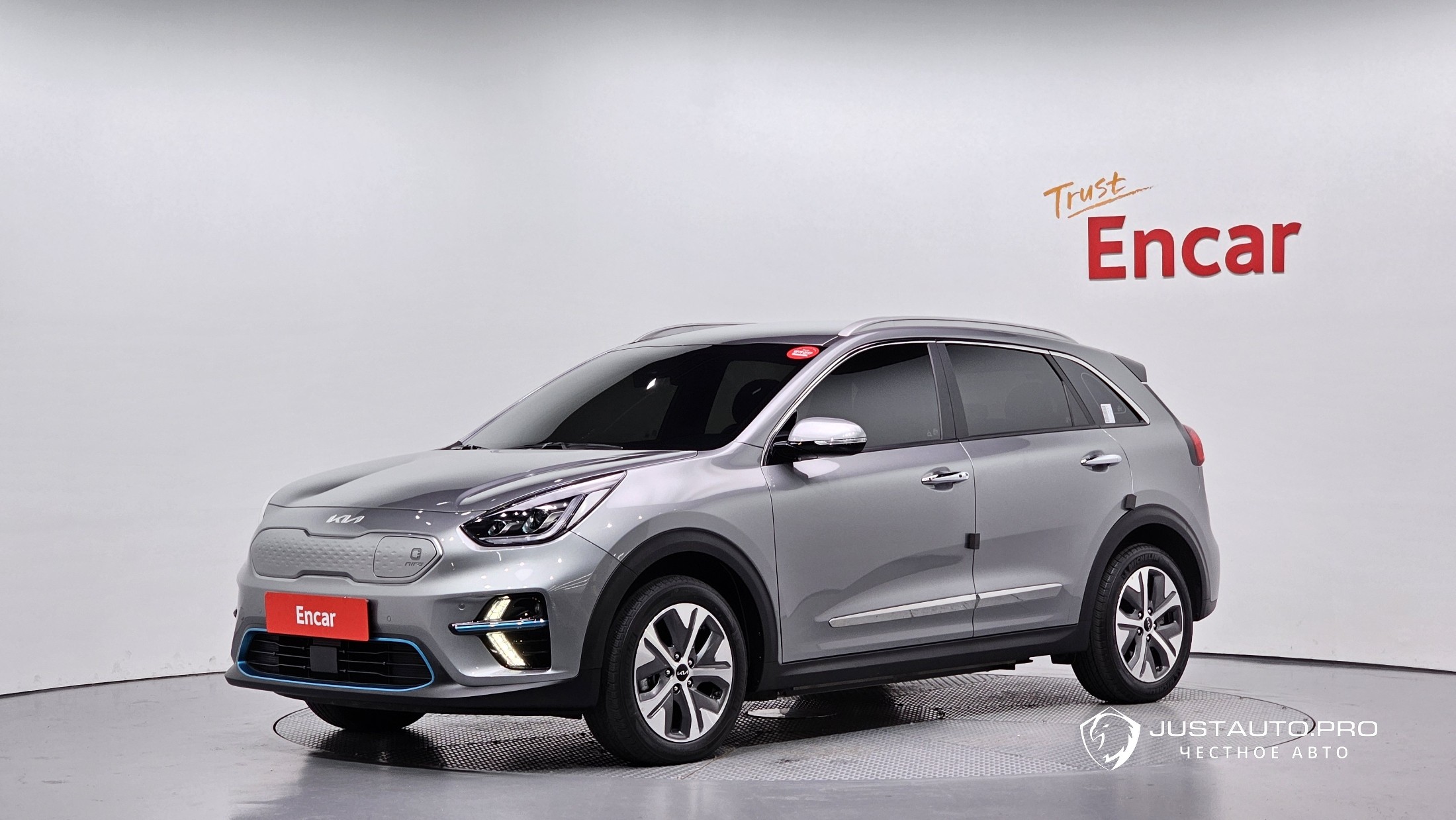 Автомобиль Kia Niro