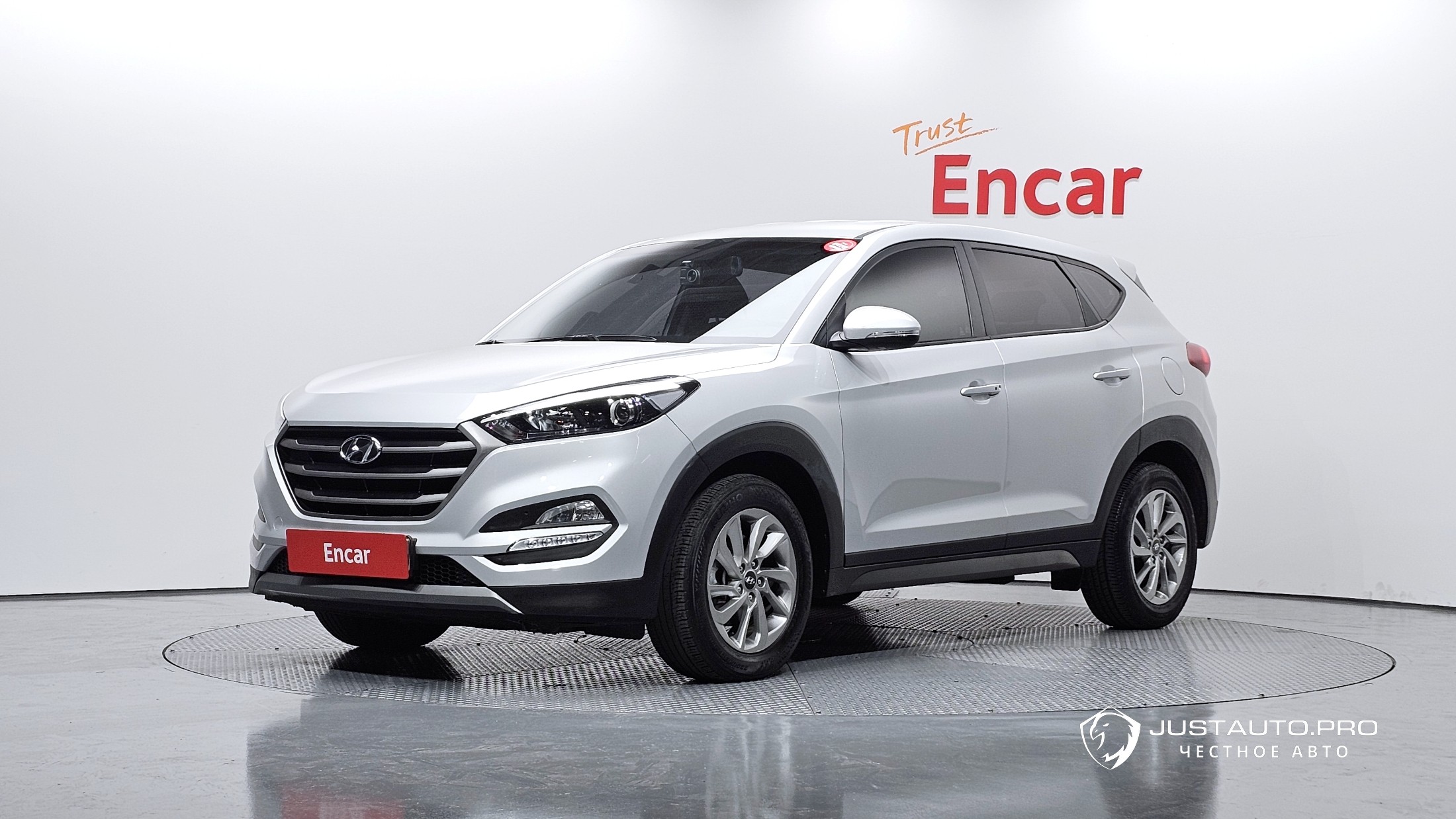Автомобиль Hyundai Tucson