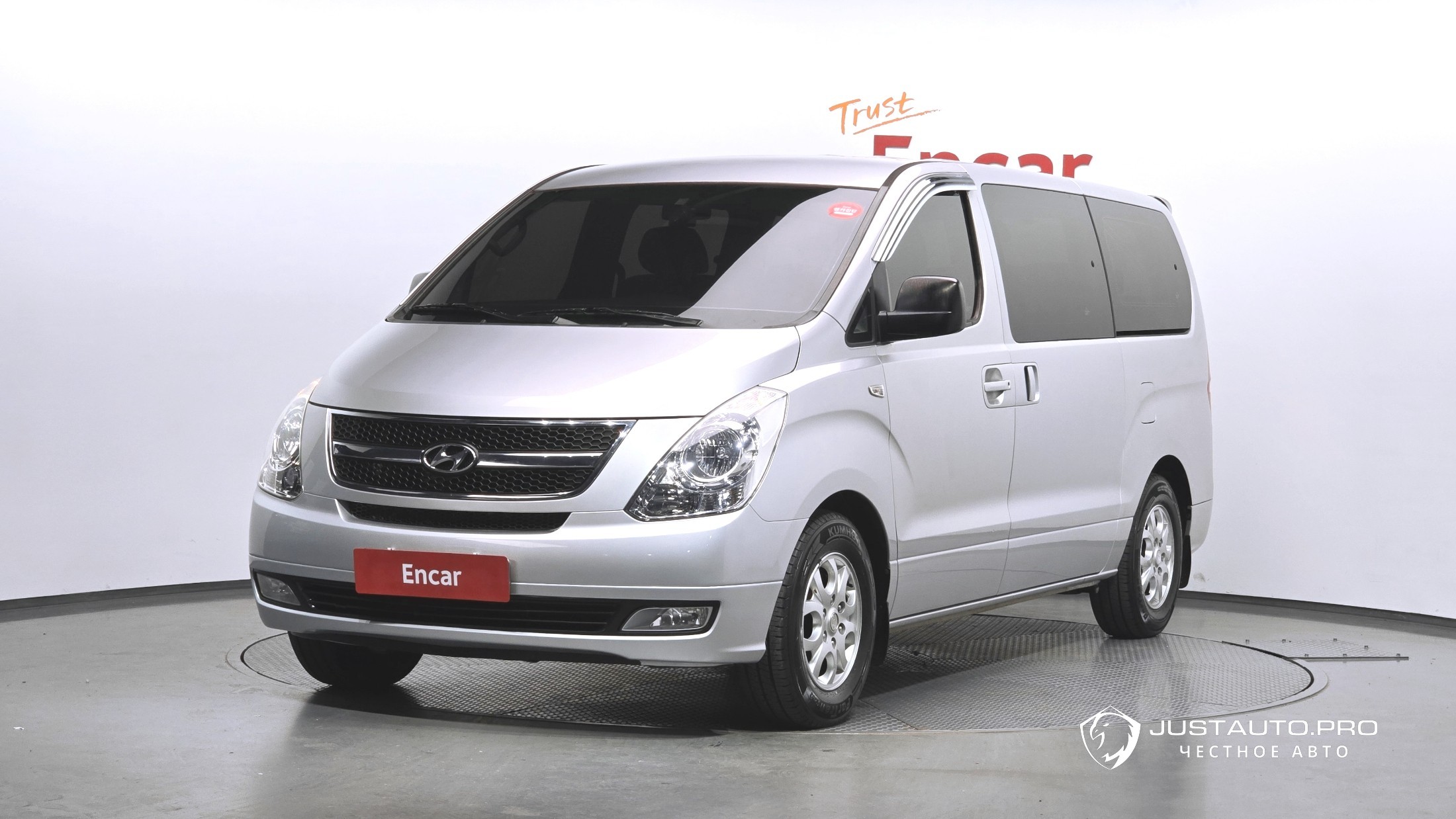 Автомобиль Hyundai Starex
