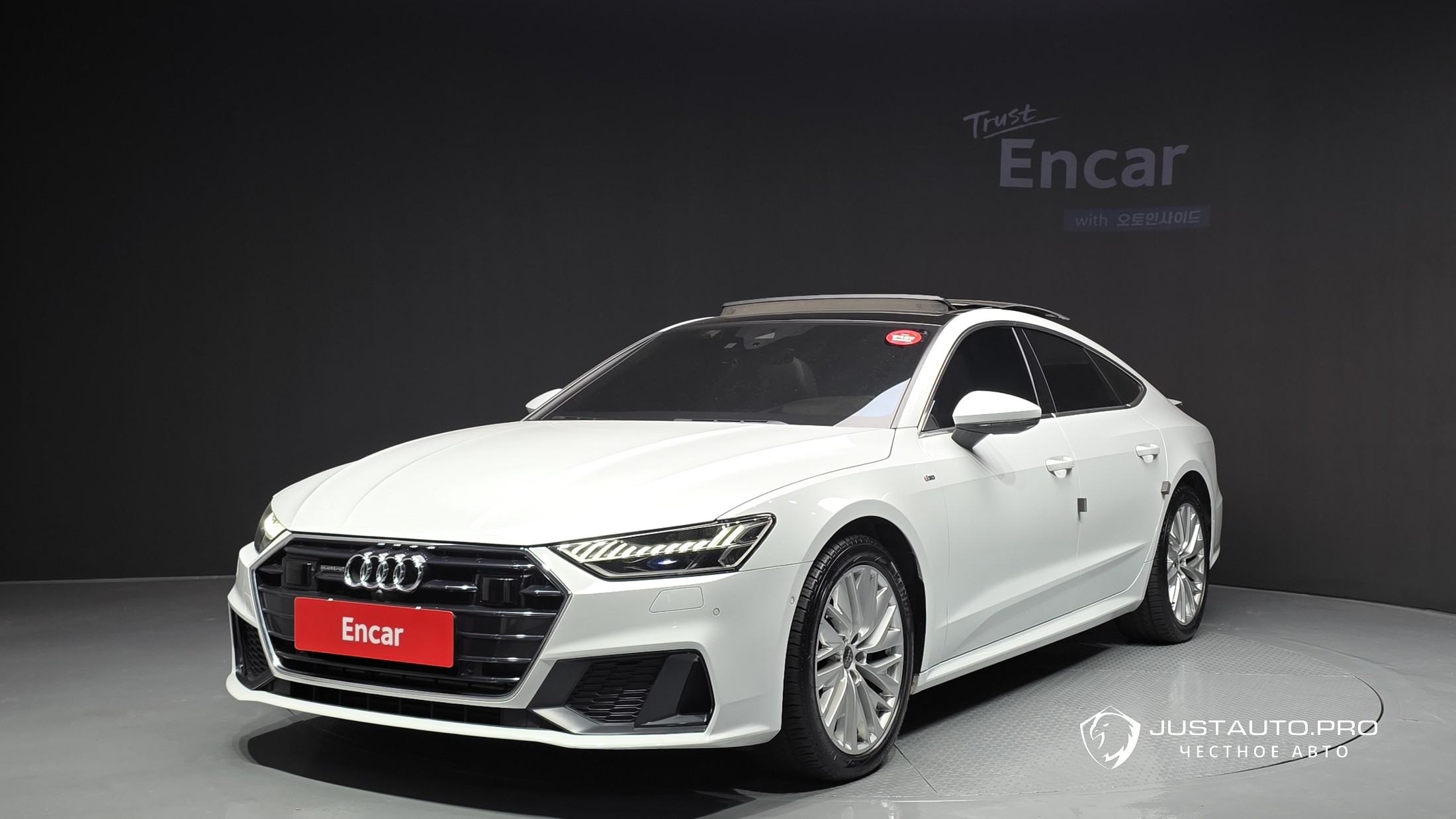 Автомобиль Audi A7