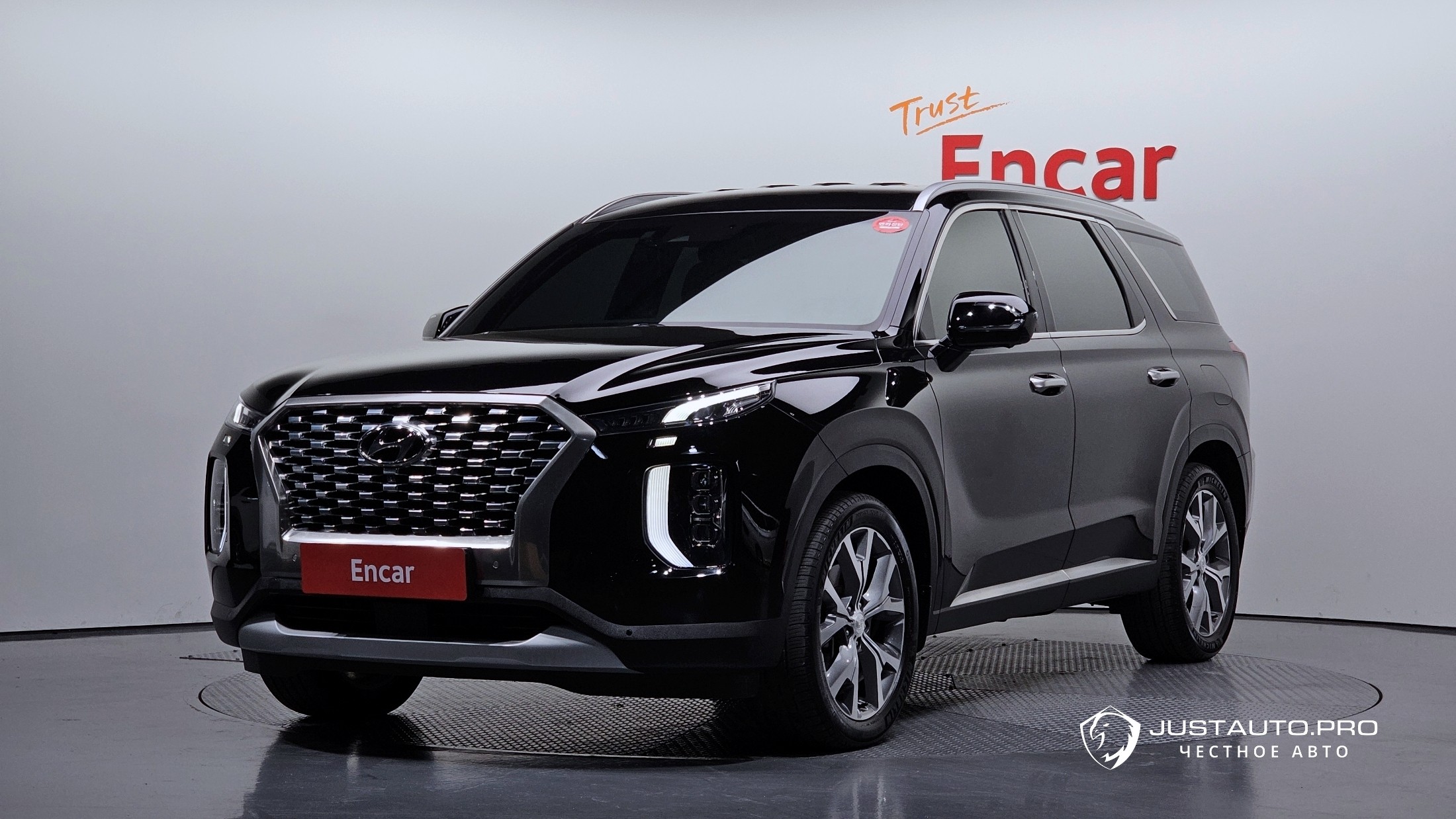 Автомобиль Hyundai Palisade