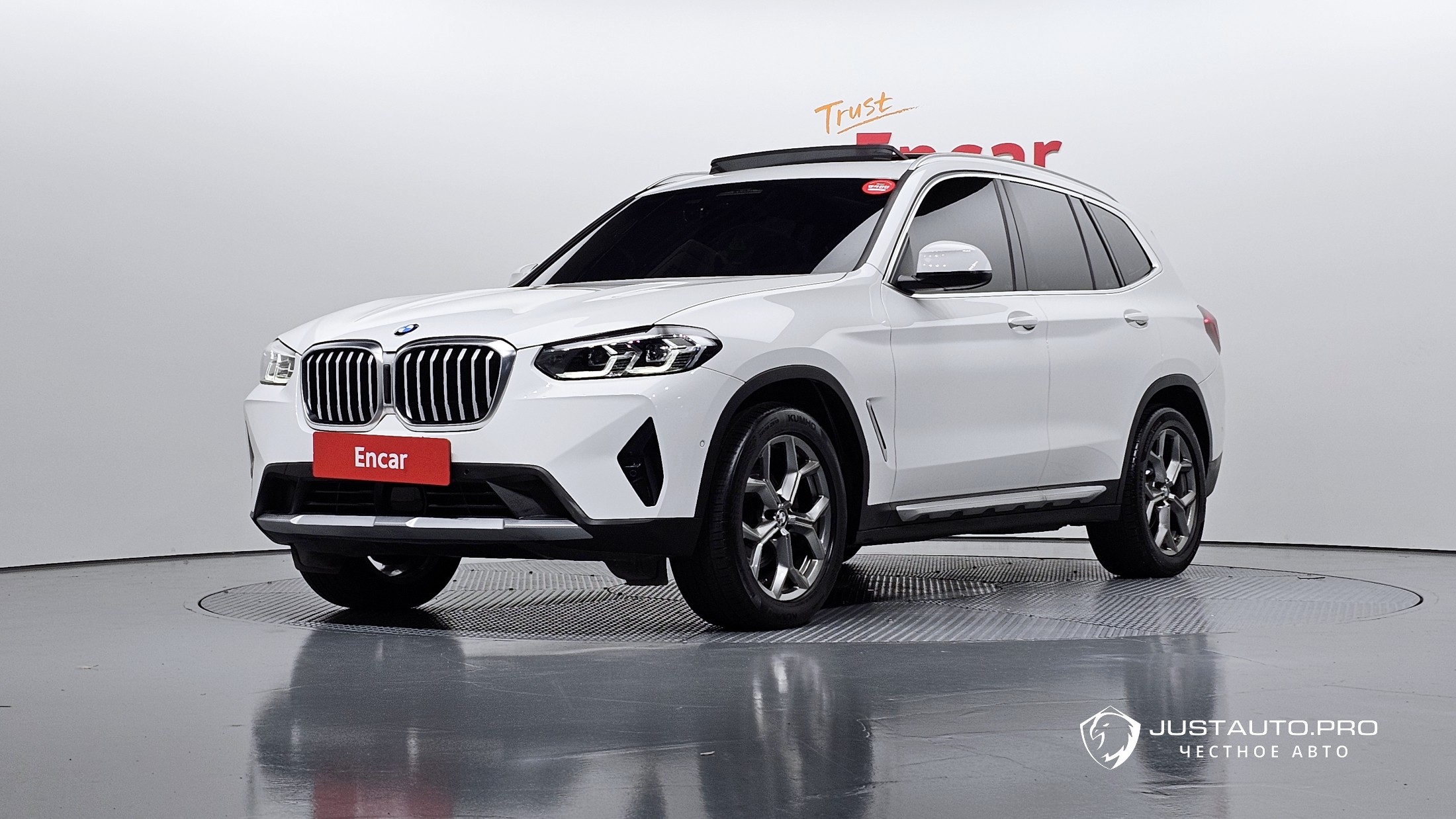 Автомобиль BMW X3