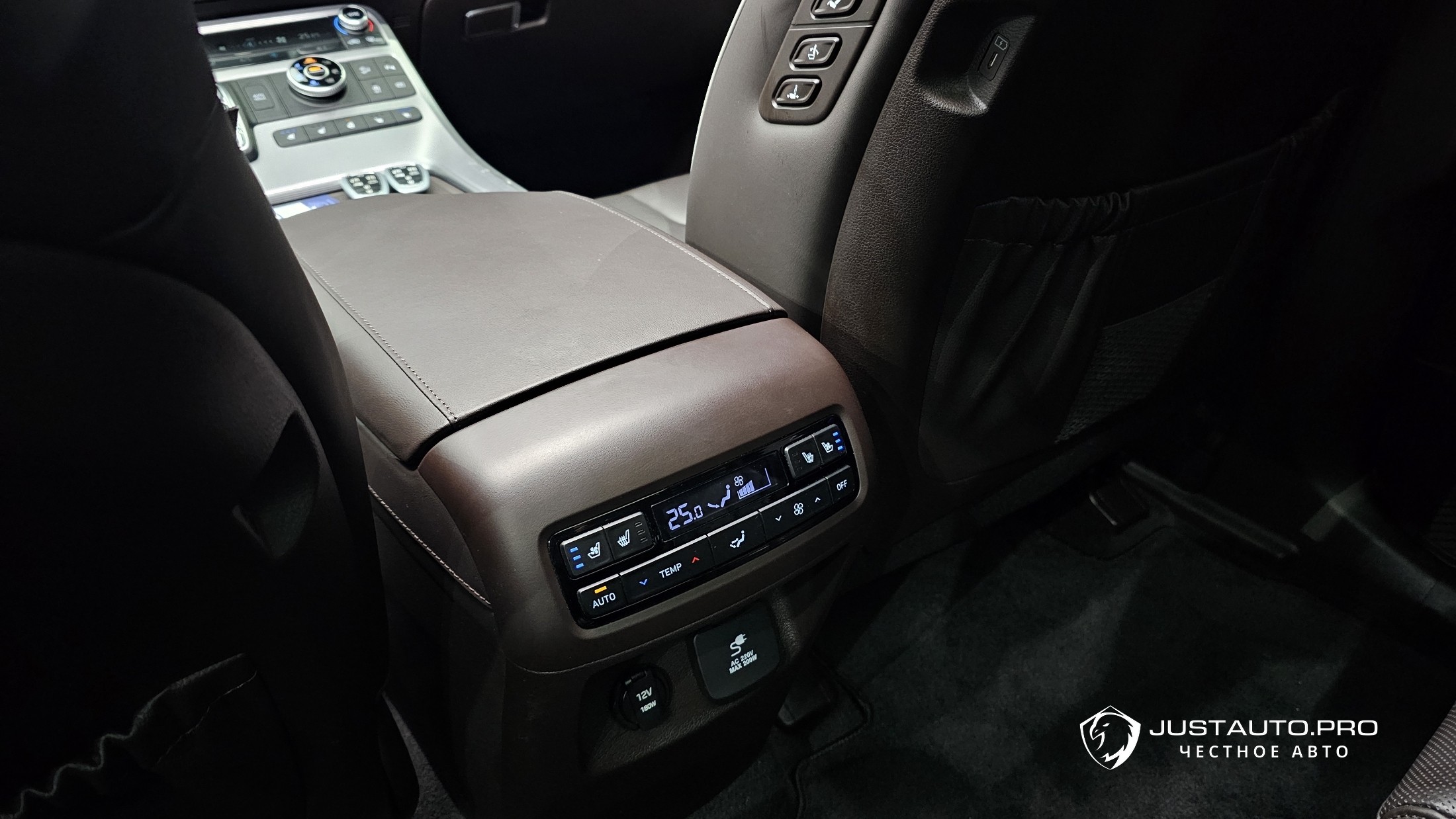 Фото 20