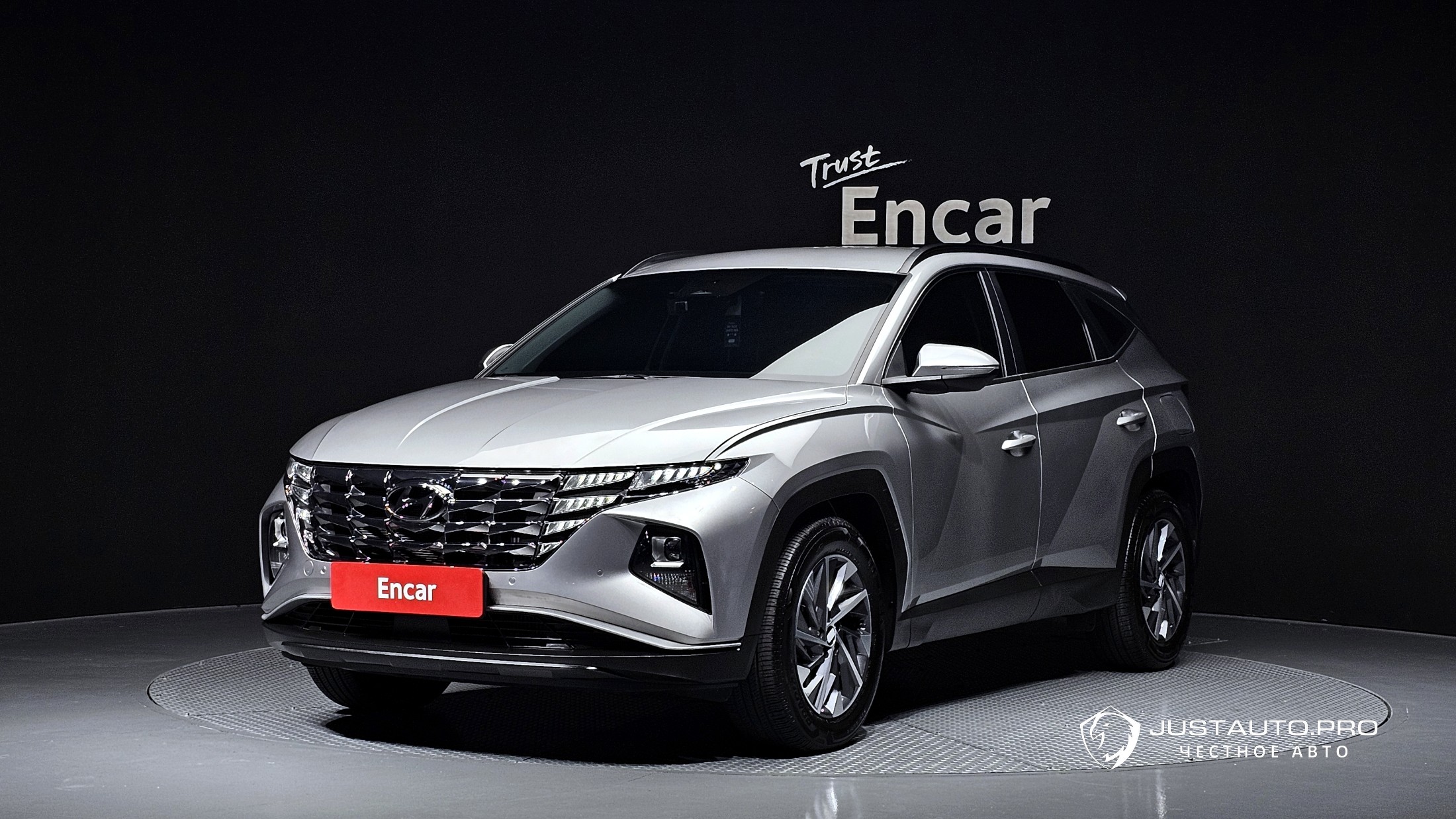 Автомобиль Hyundai Tucson