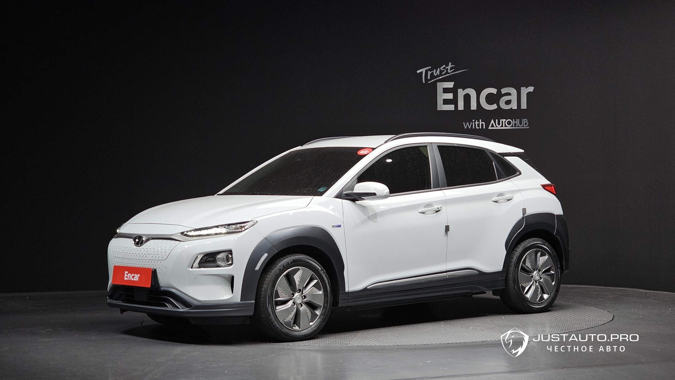 Автомобиль Hyundai Kona