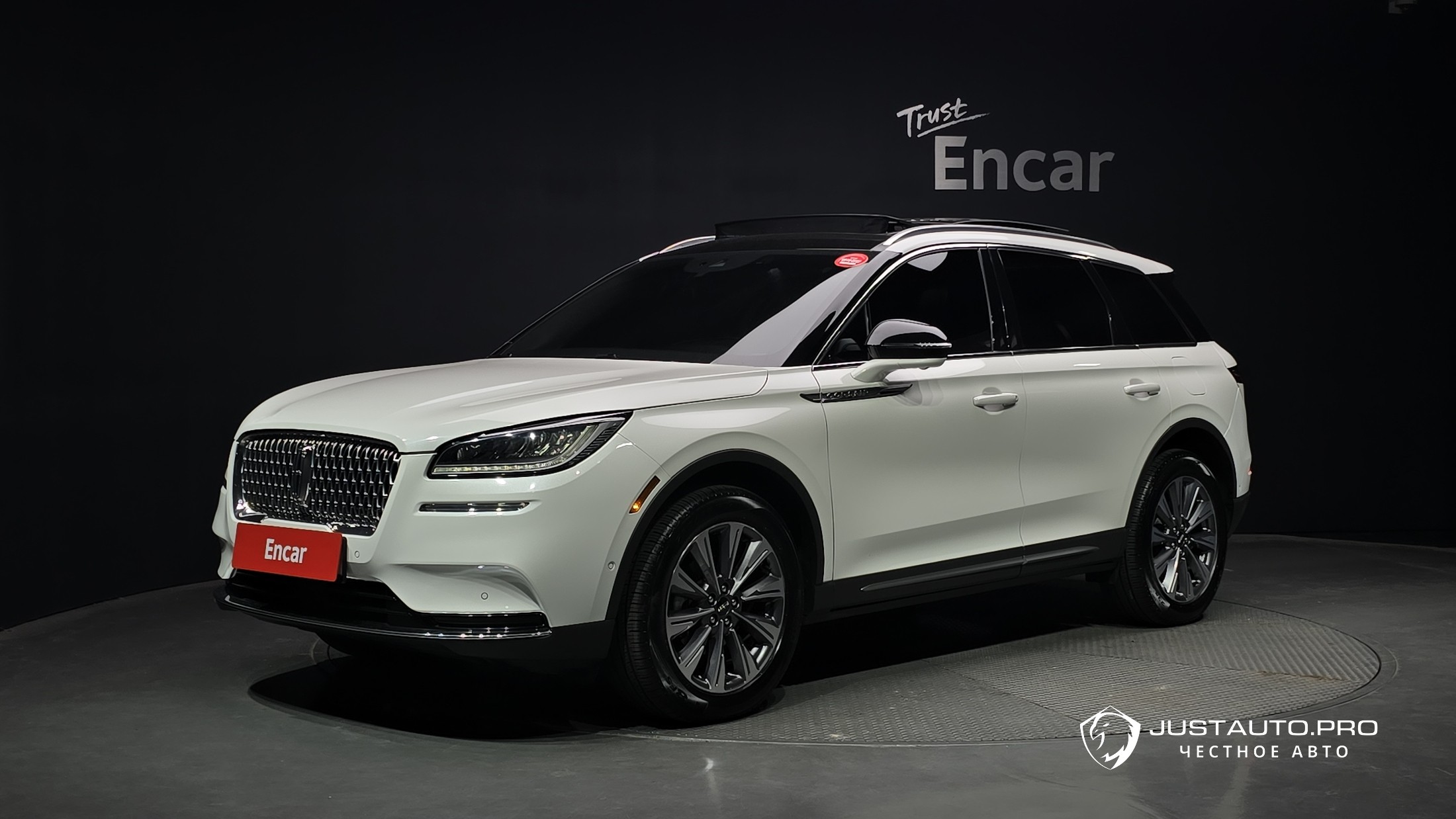 Автомобиль Lincoln Corsair