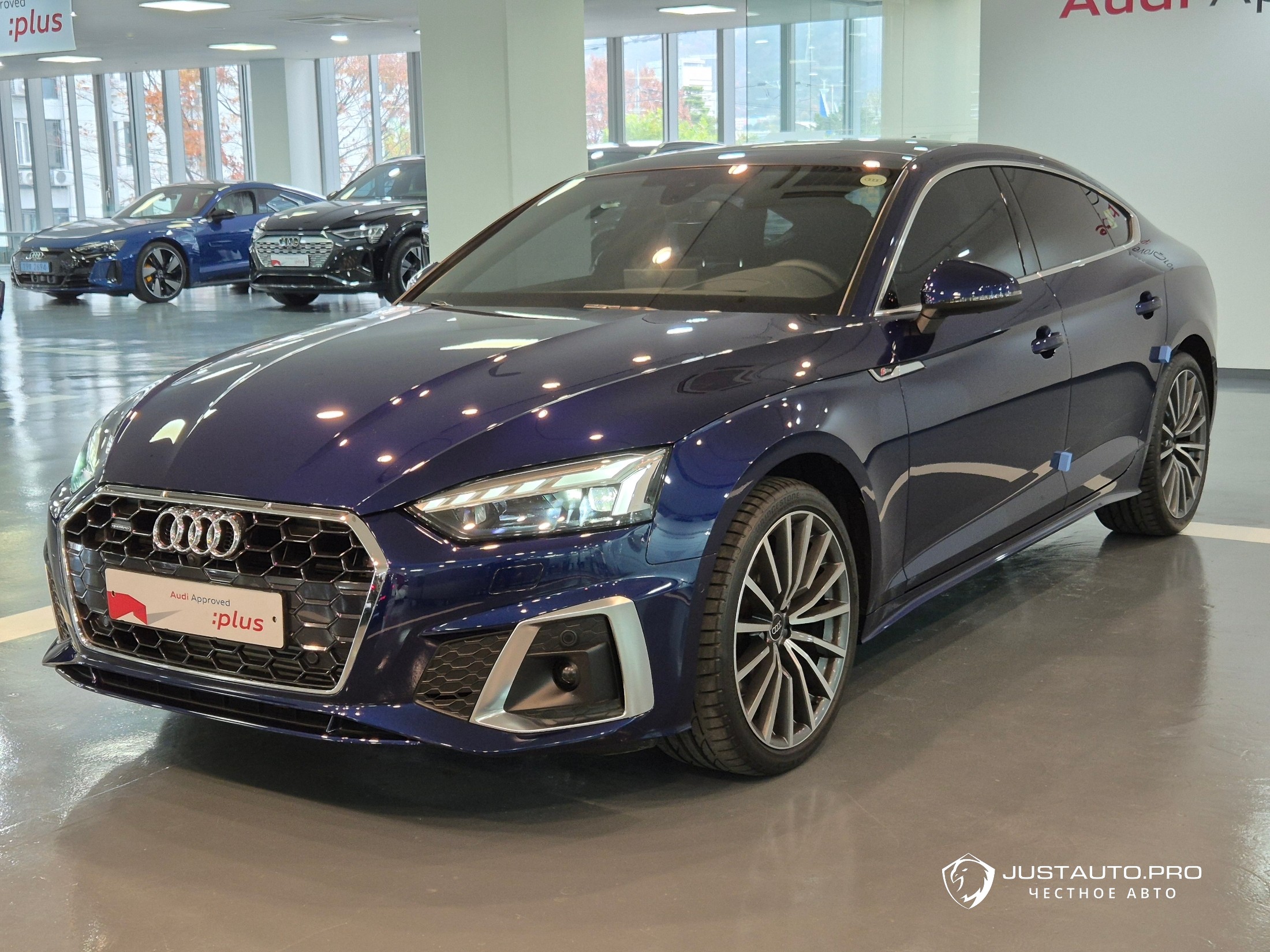 Автомобиль Audi A5