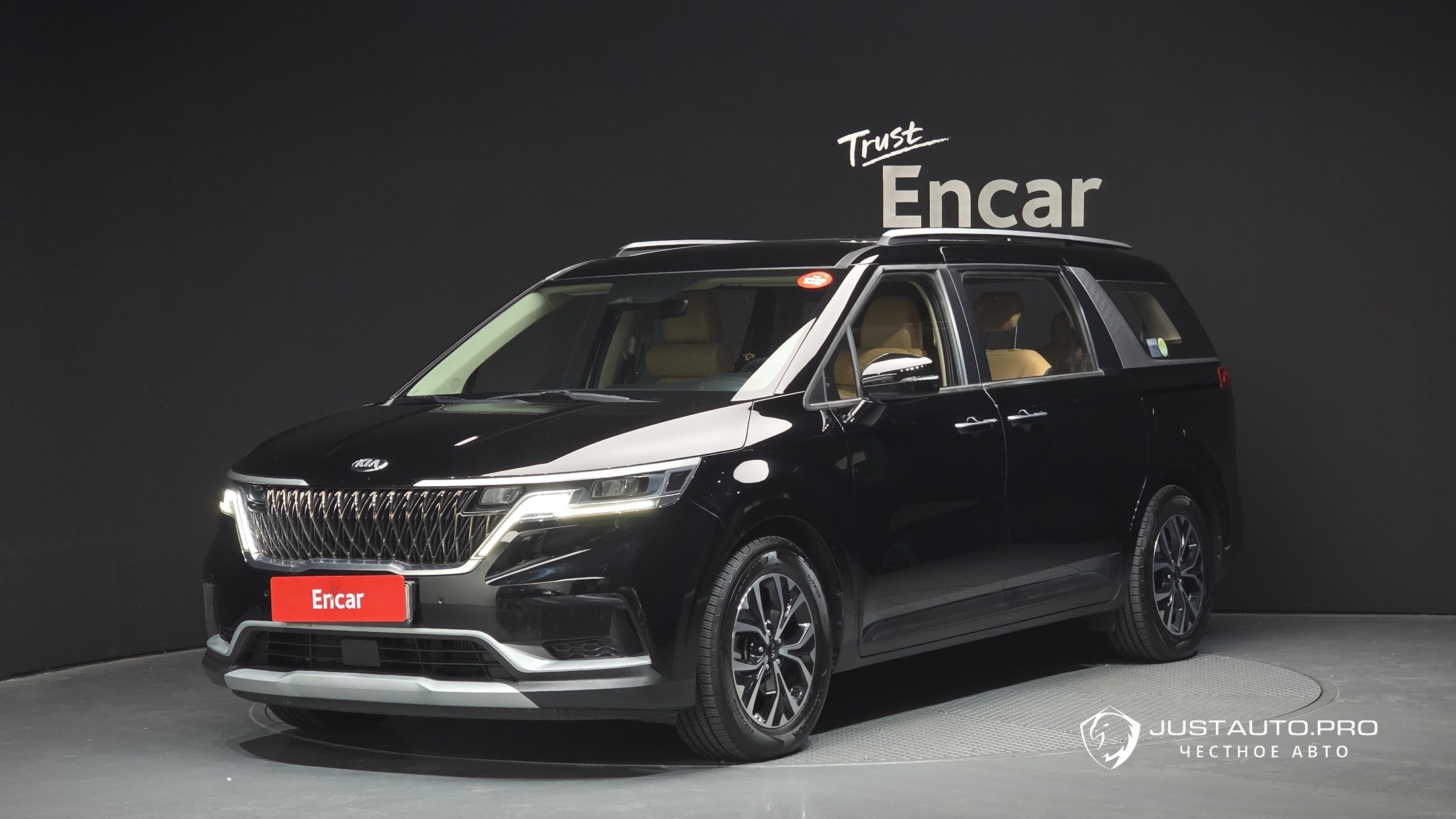 Автомобиль Kia Canival