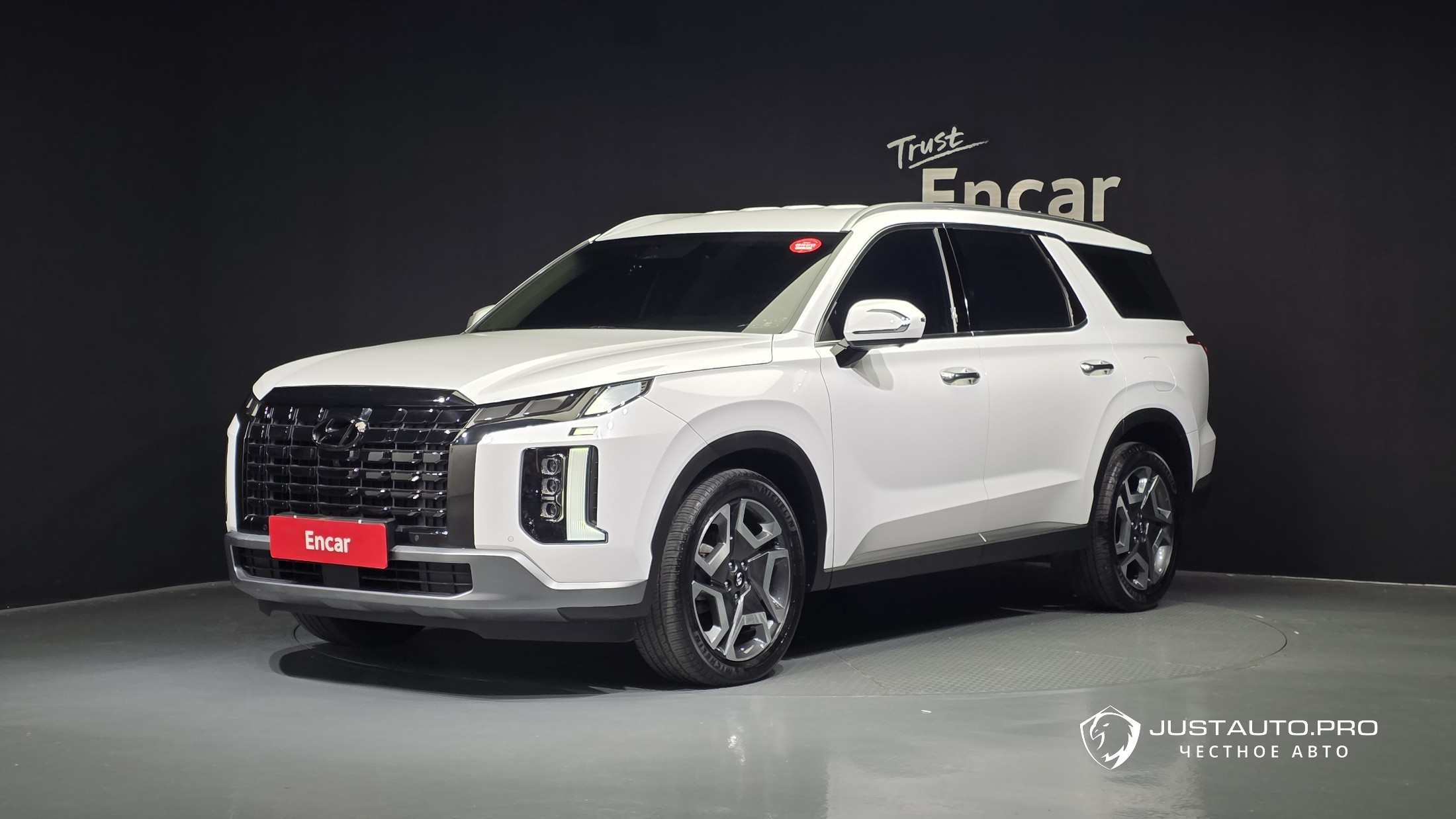 Автомобиль Hyundai Palisade