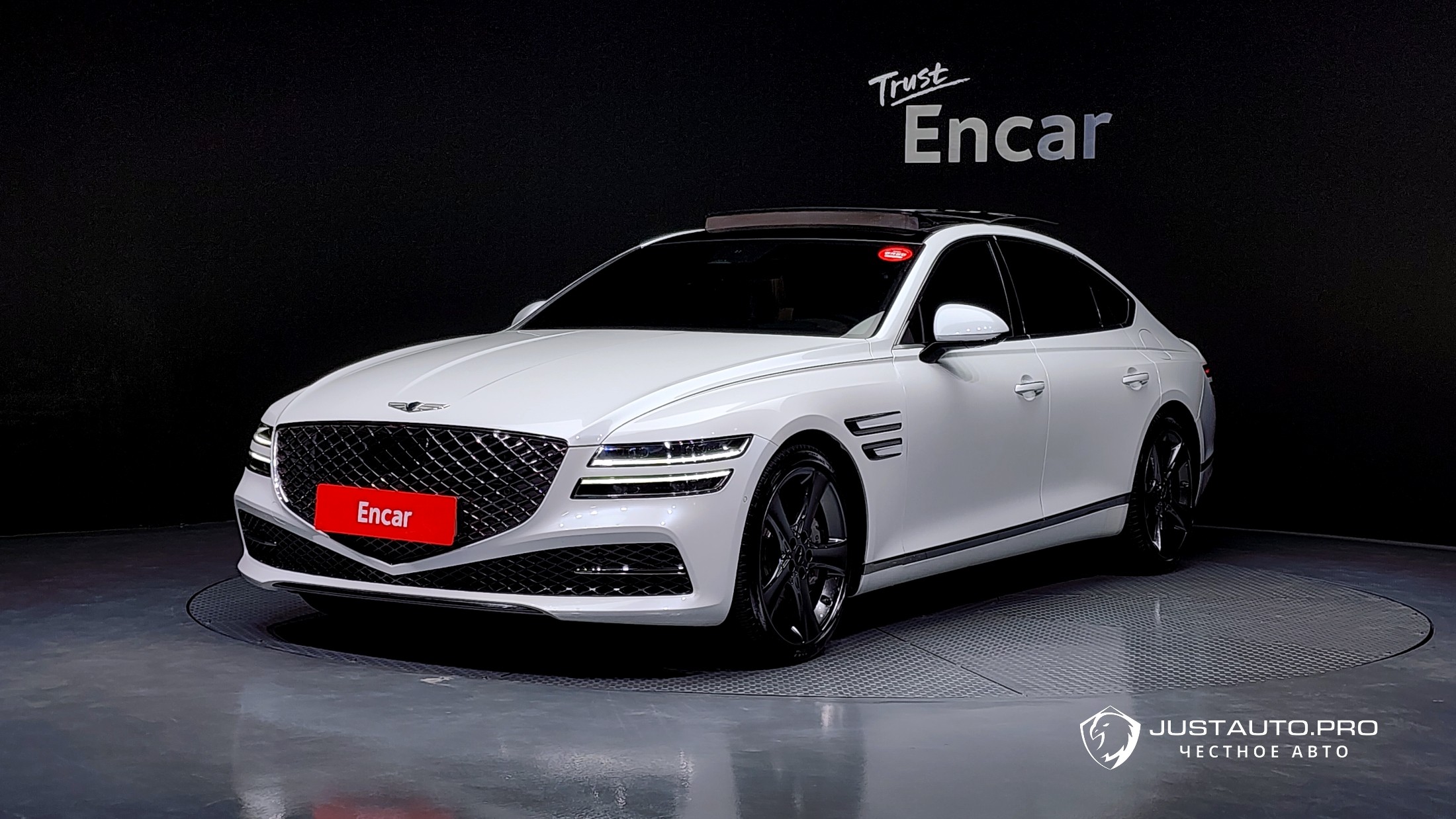 Автомобиль Genesis G80