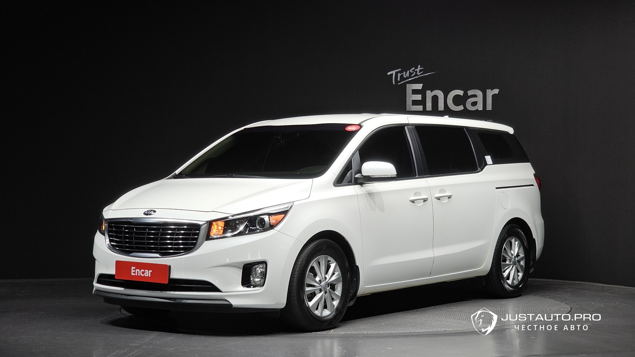 Автомобиль Kia Canival