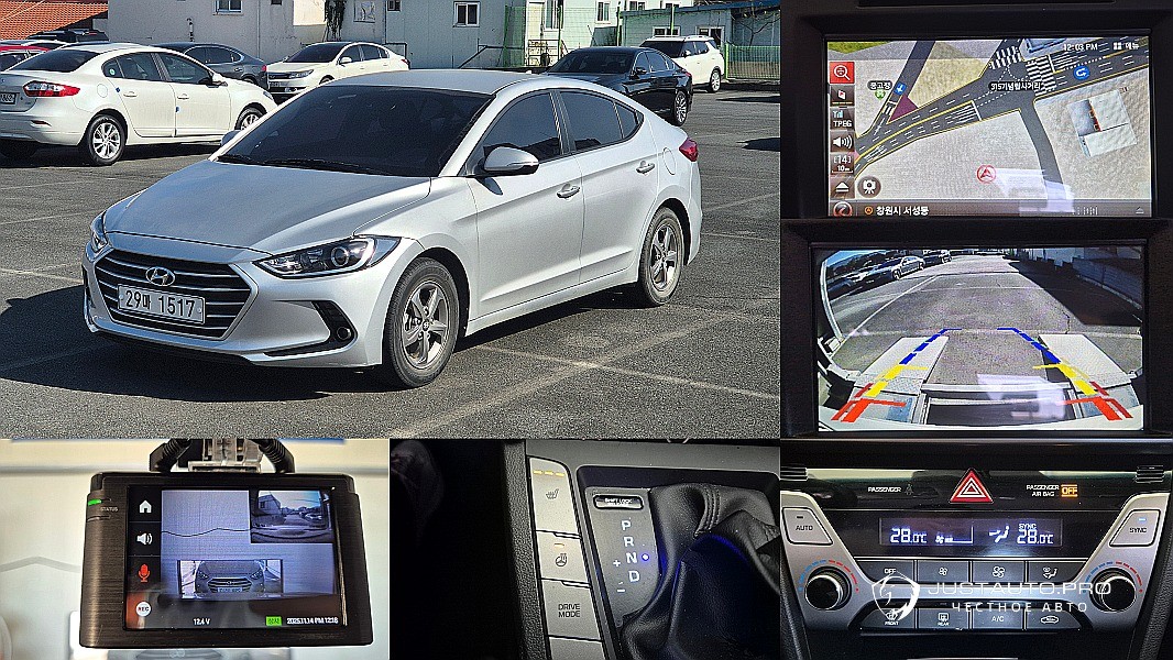 Автомобиль Hyundai AVANTE