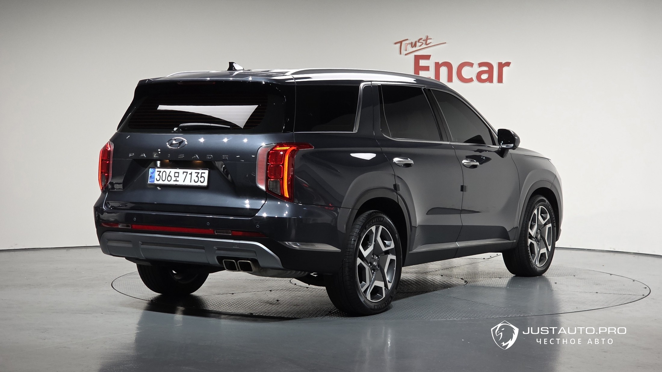 Автомобиль Hyundai Palisade