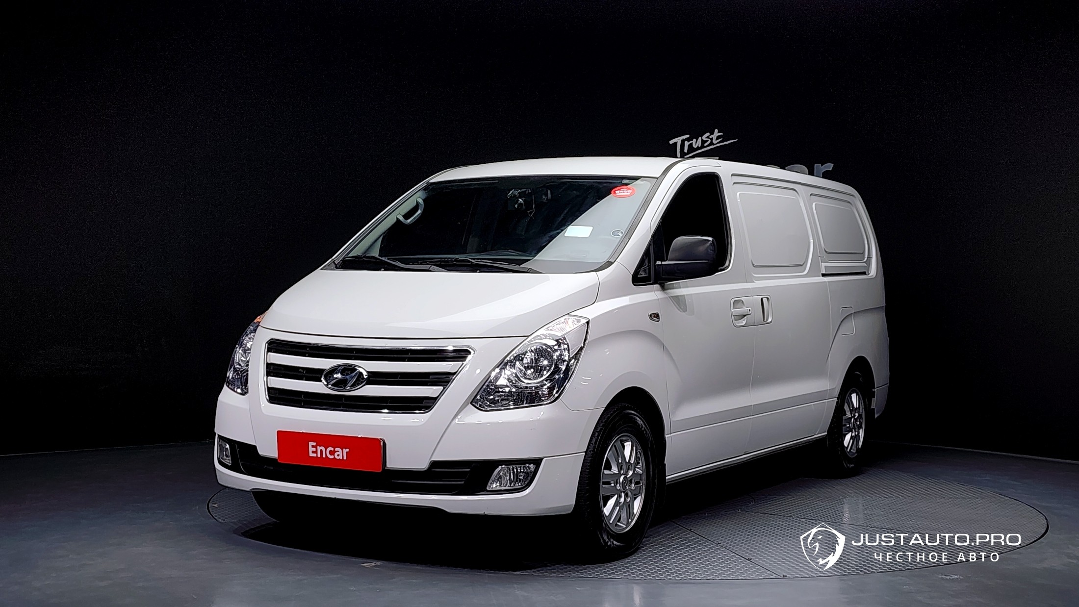 Автомобиль Hyundai Starex