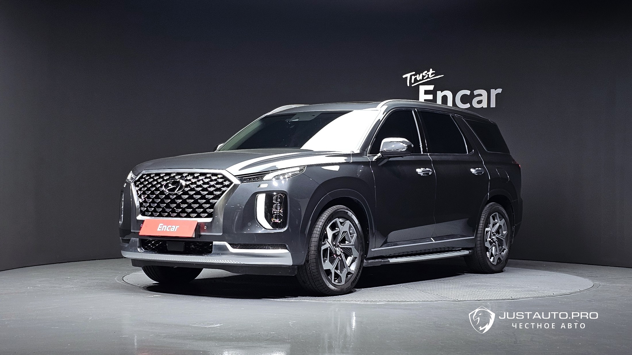 Автомобиль Hyundai Palisade