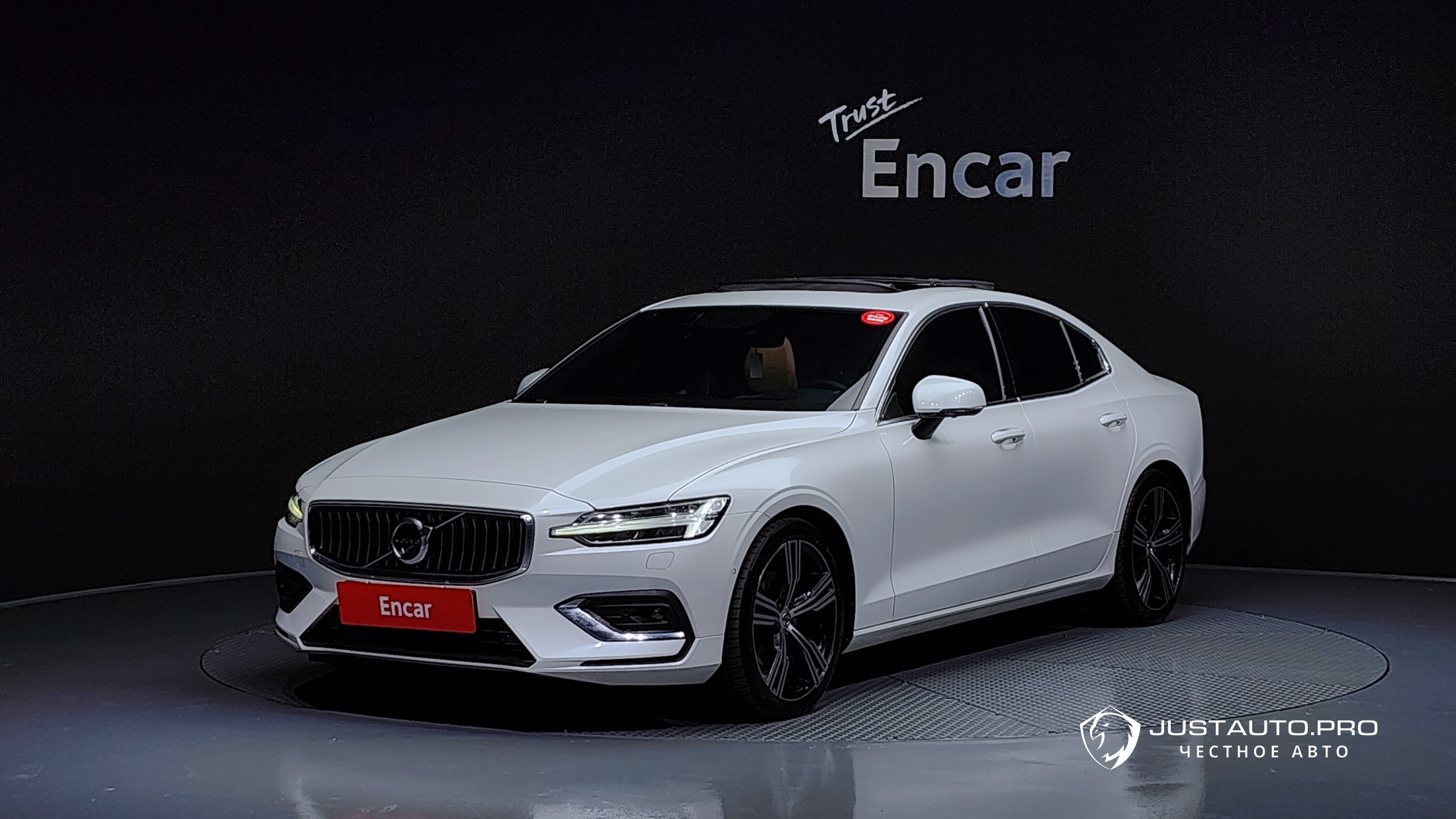 Автомобиль Volvo S60