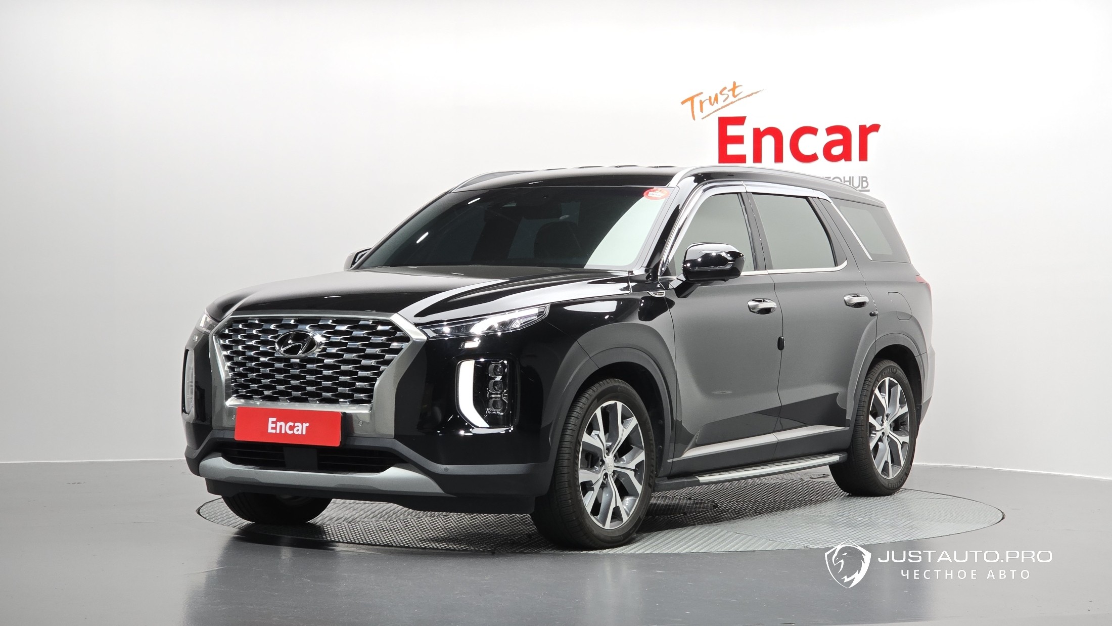 Автомобиль Hyundai Palisade