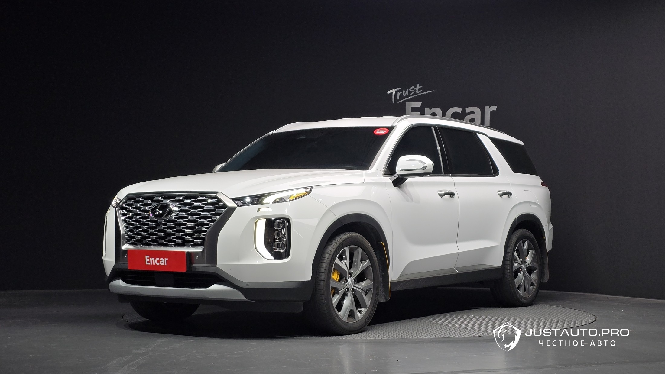 Автомобиль Hyundai Palisade
