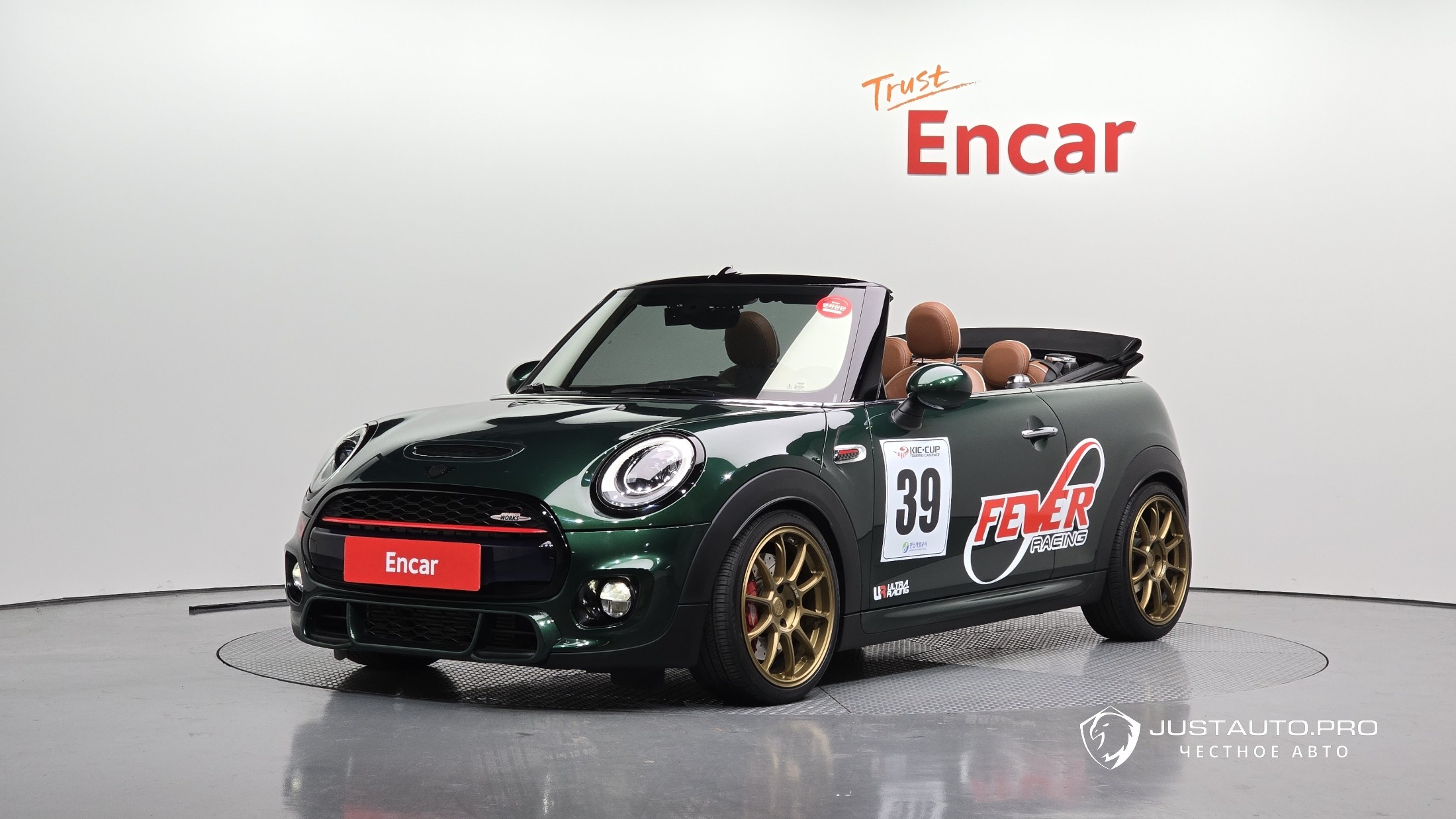 Автомобиль Mini Cooper Convertible