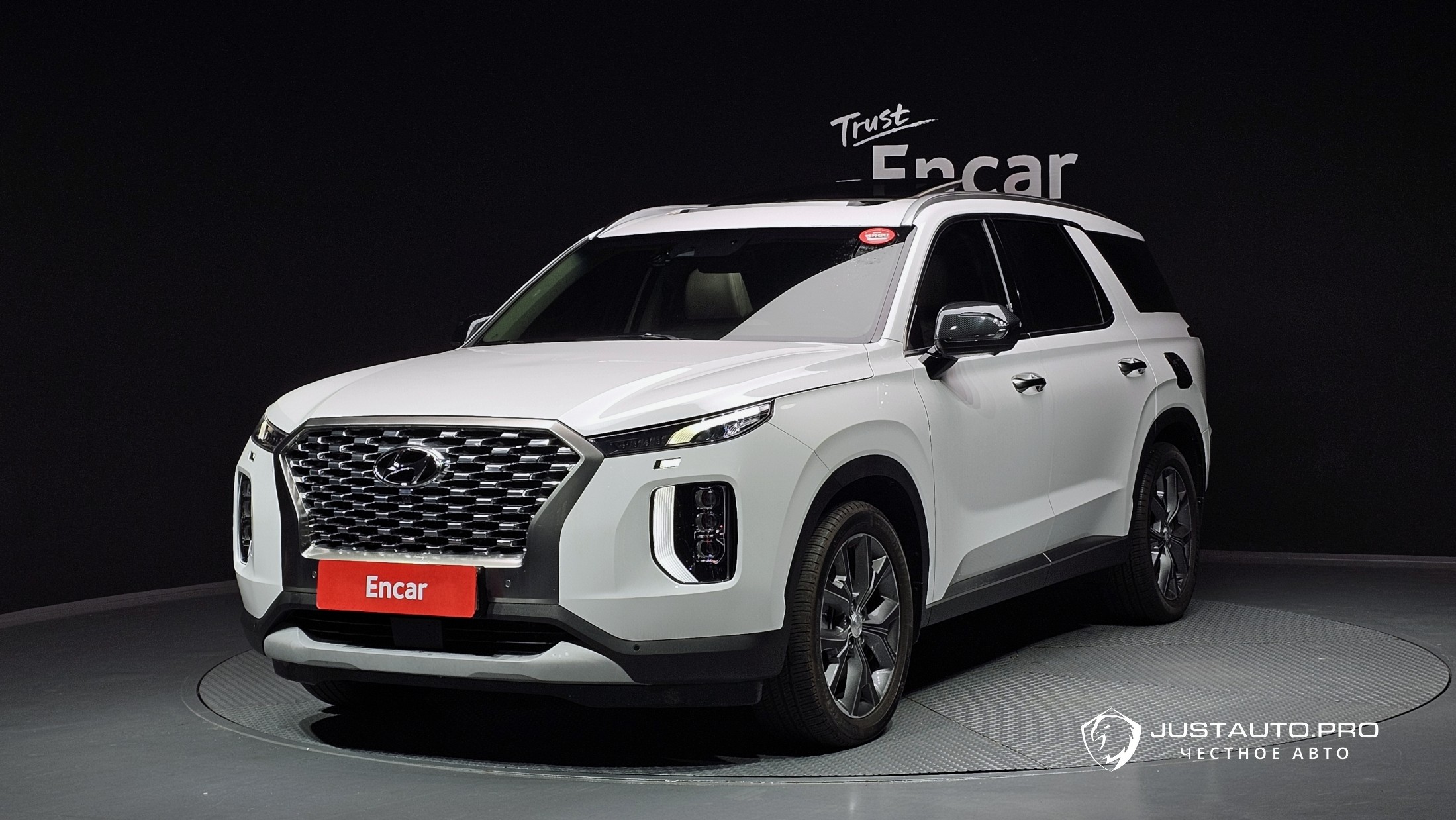 Автомобиль Hyundai Palisade