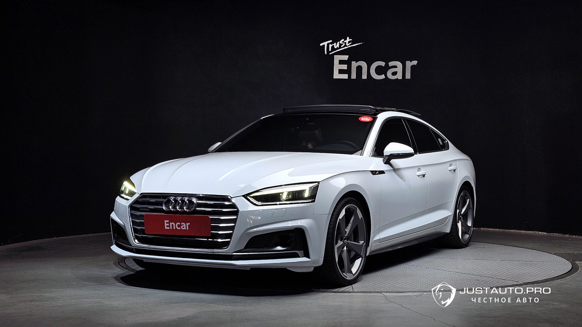 Автомобиль Audi A5