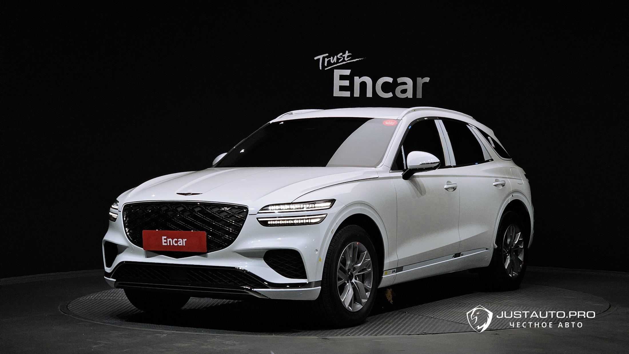 Автомобиль Genesis GV70