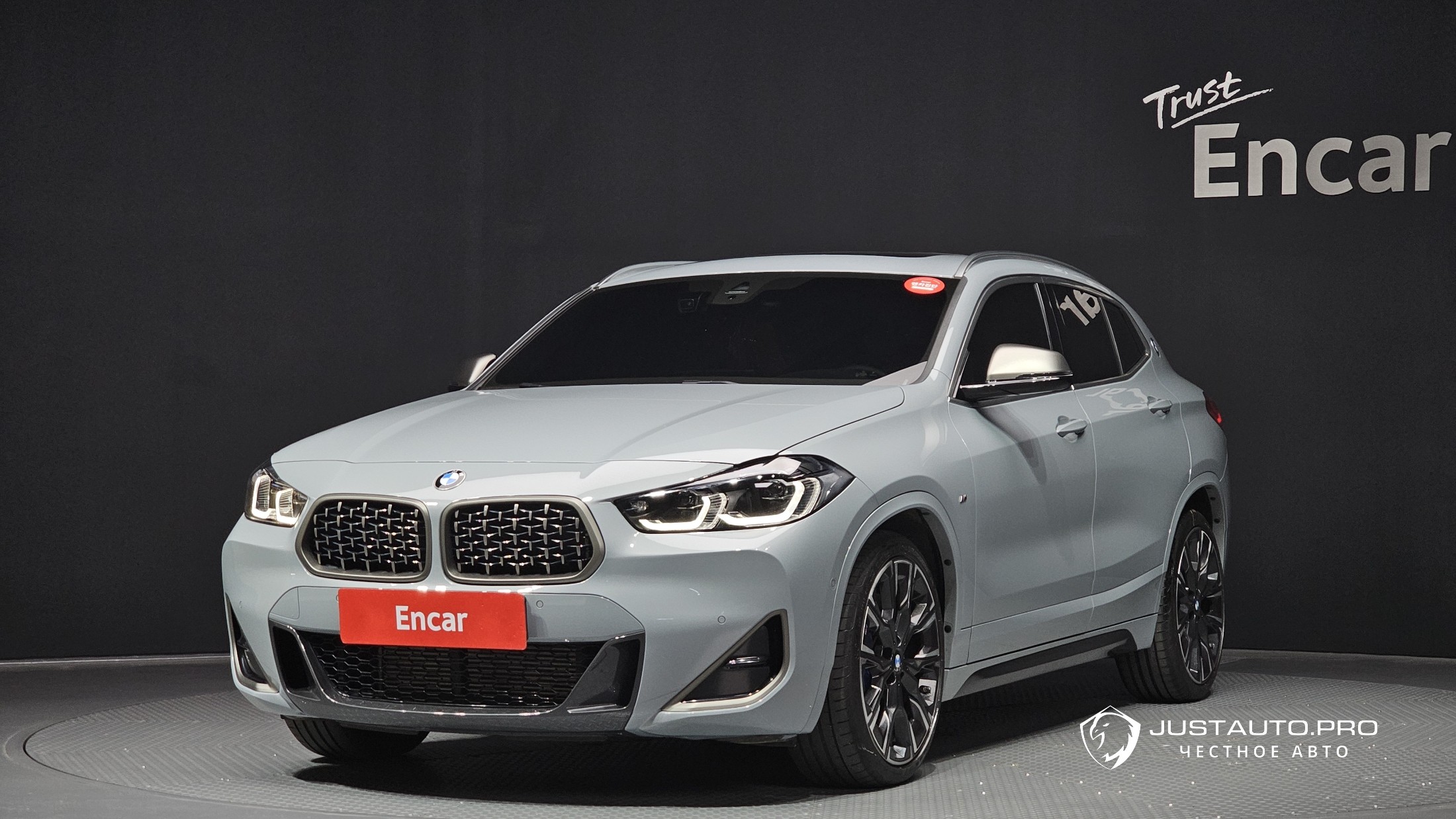 Автомобиль BMW X2 (F39)