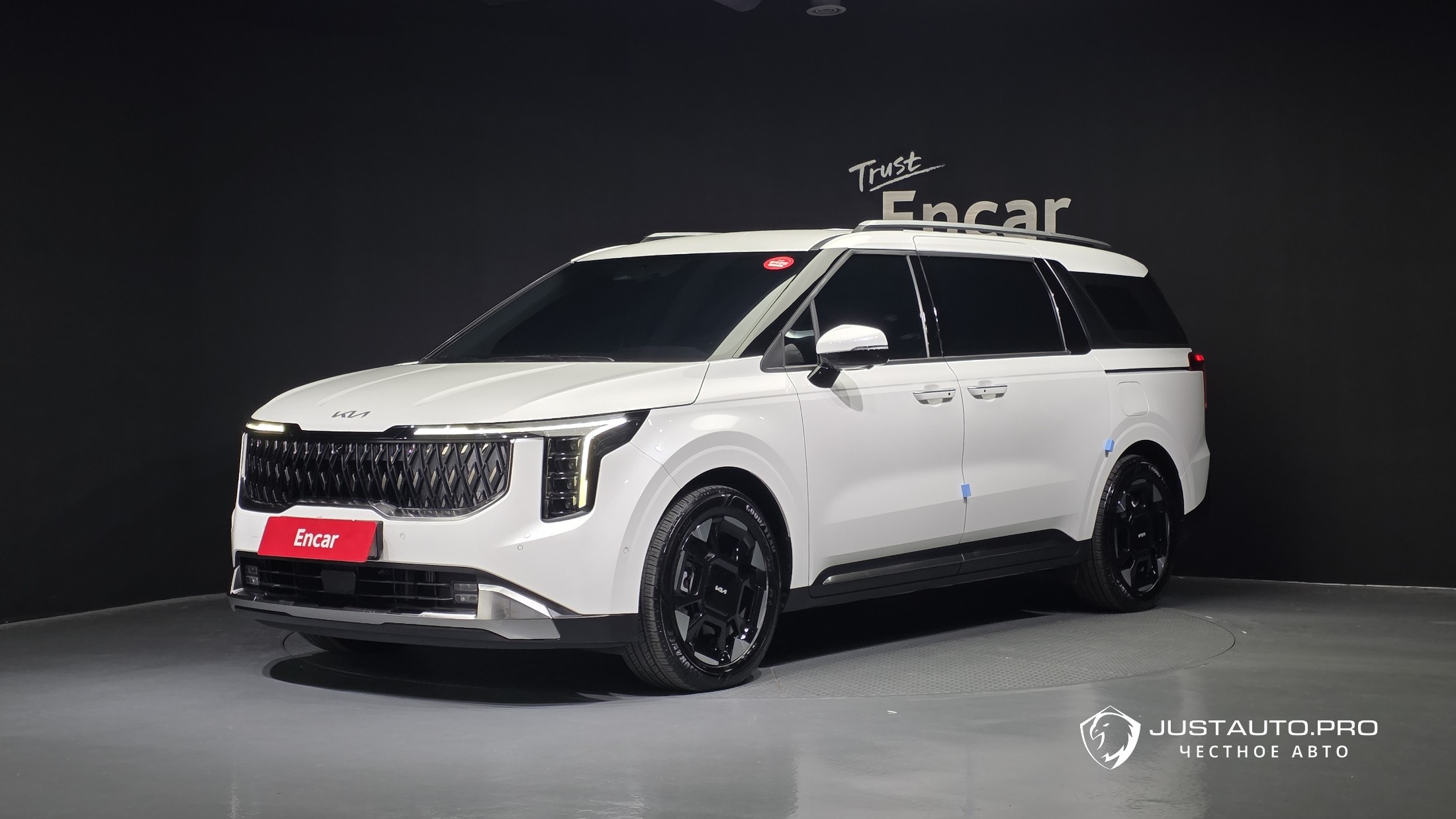 Автомобиль Kia Canival